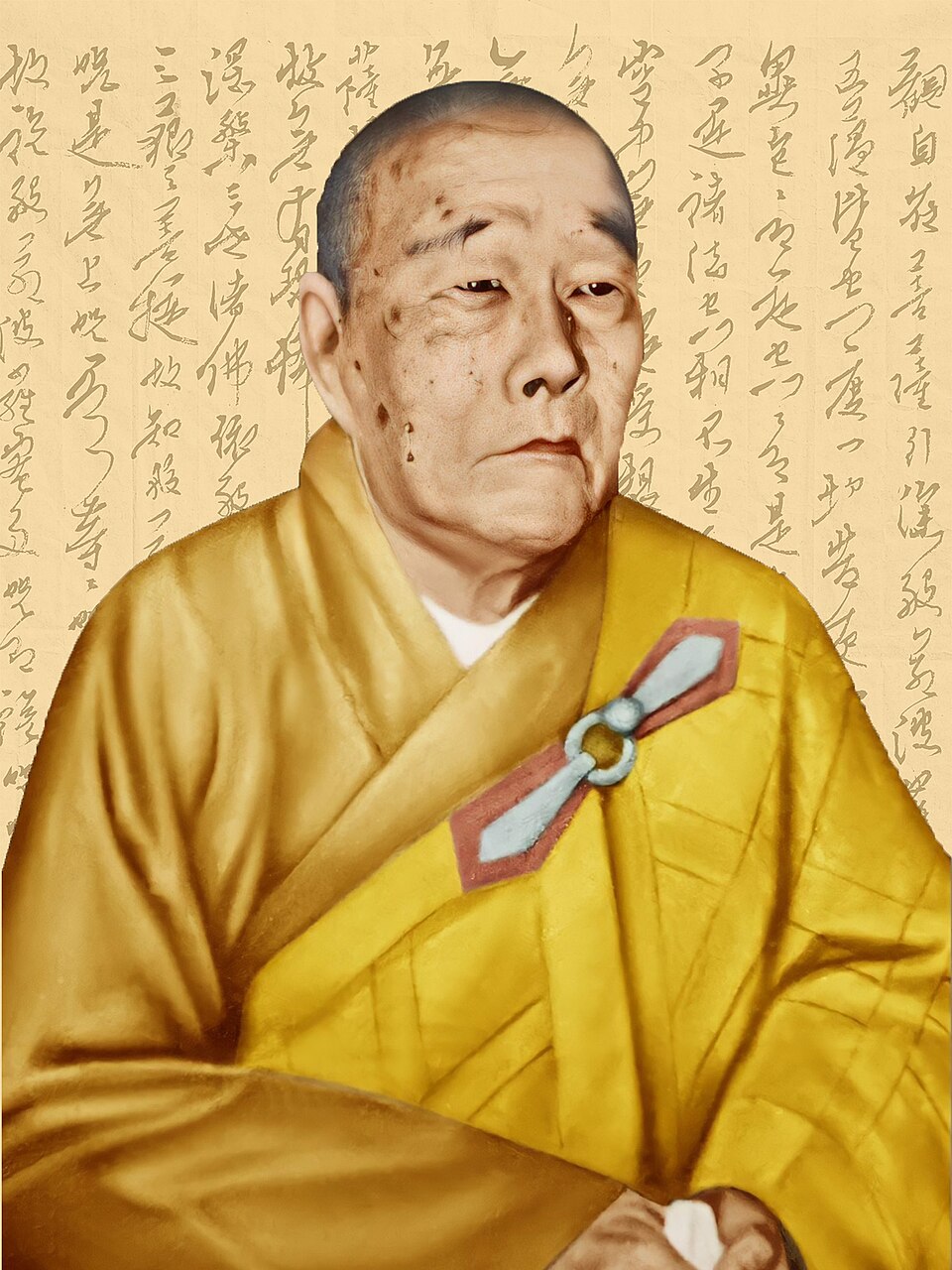 Thích Tịnh Khiết
