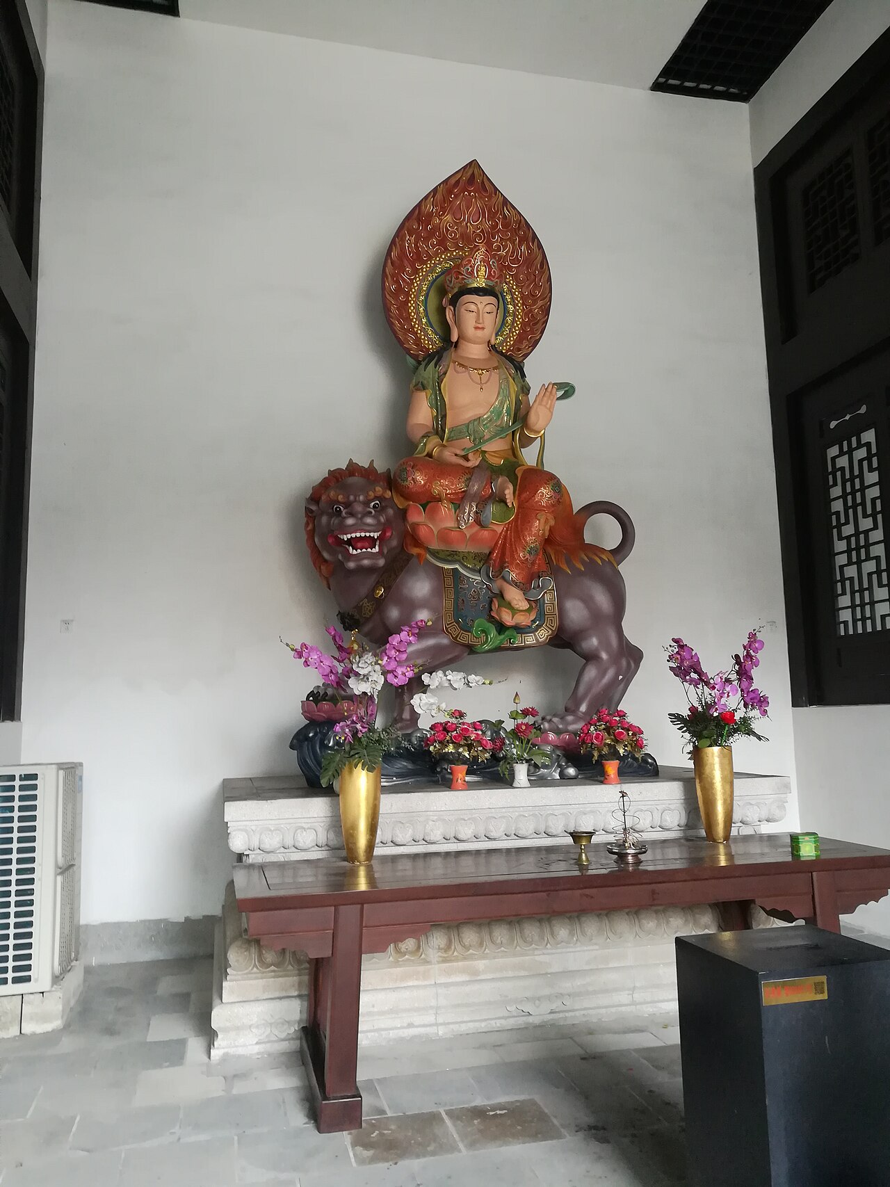 Bồ Tát Văn Thù Sư Lợi