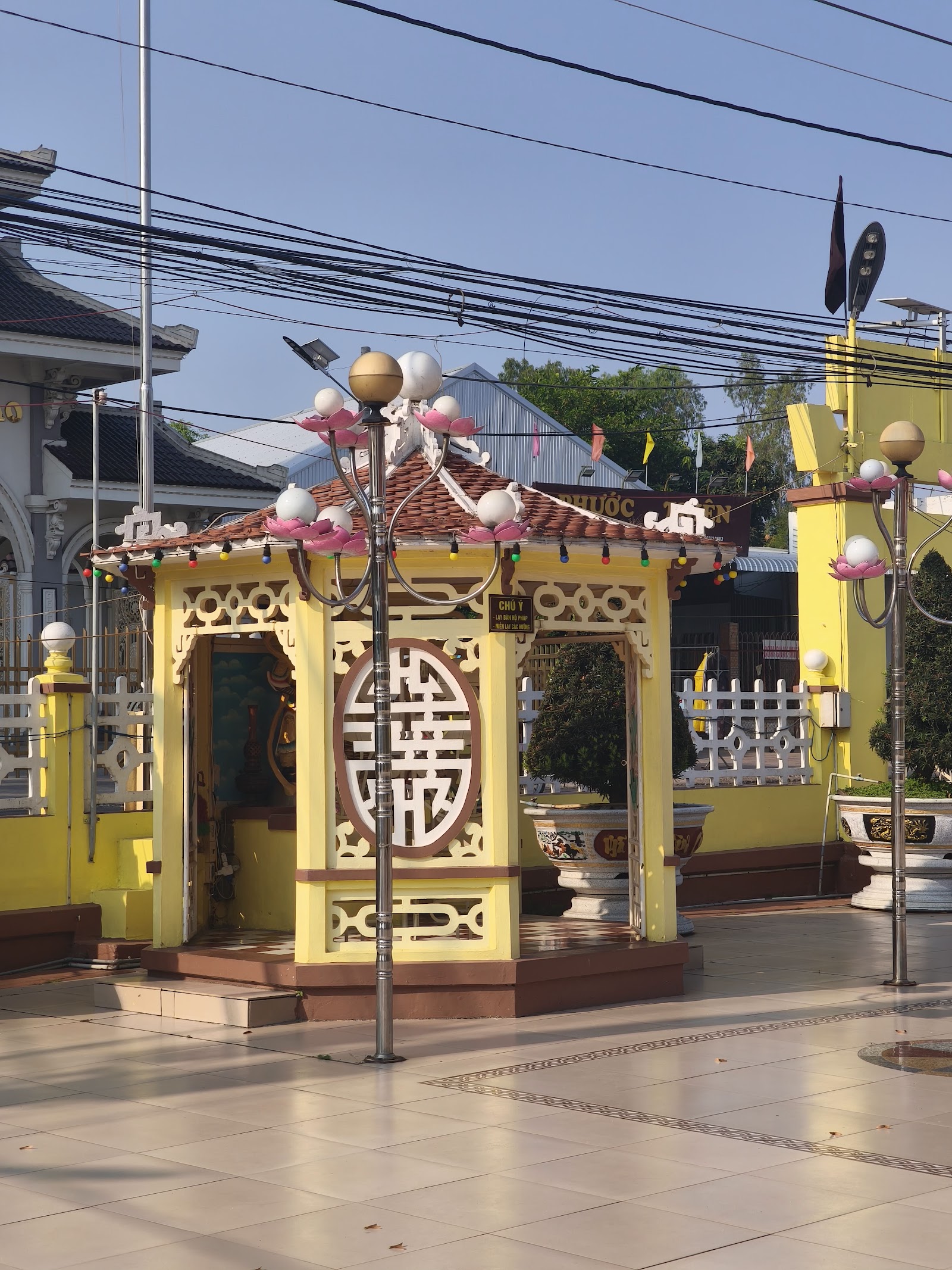 An Hoà Tự