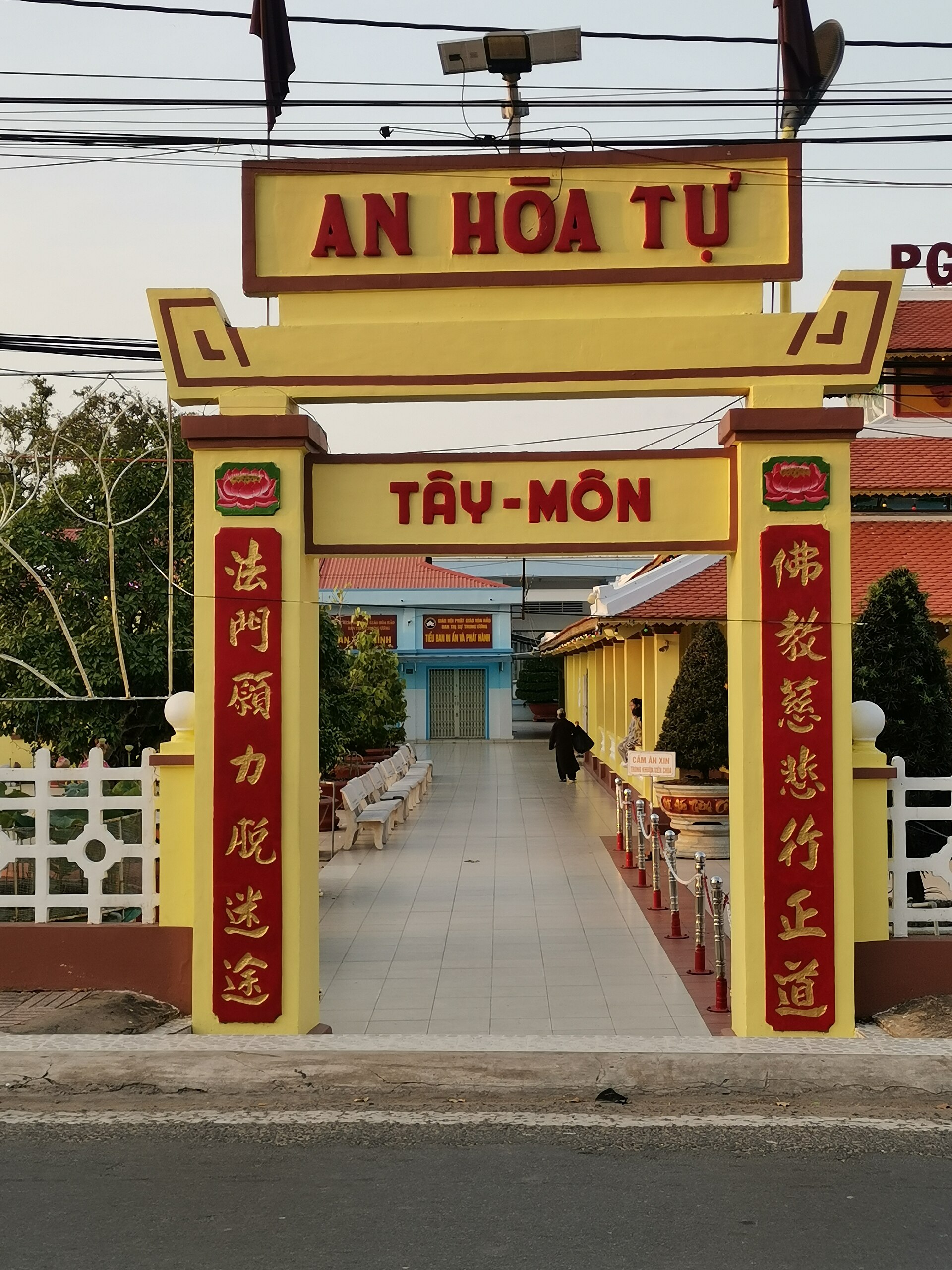 An Hòa tự Phật giáo Hòa Hảo Tây Môn