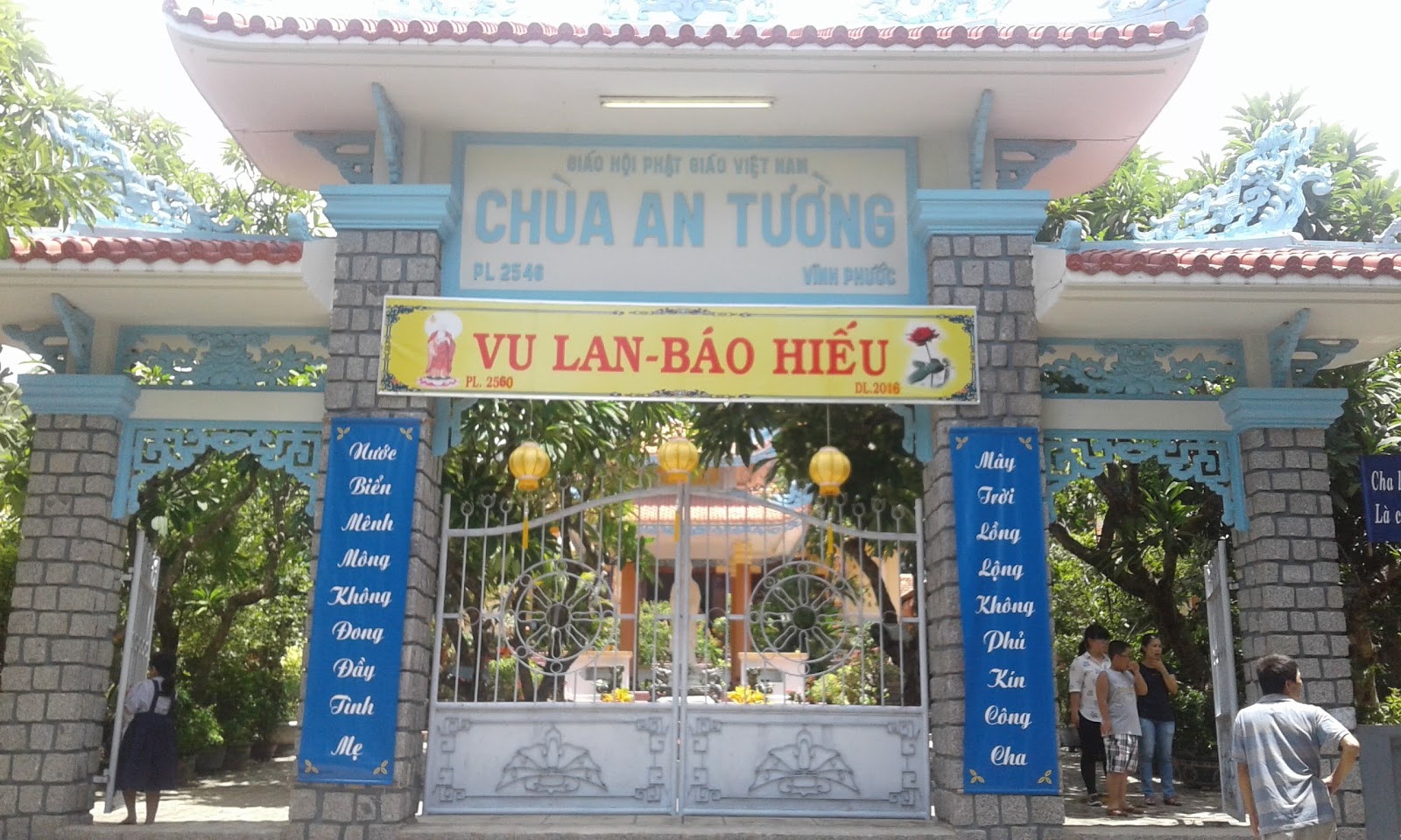 An Tường