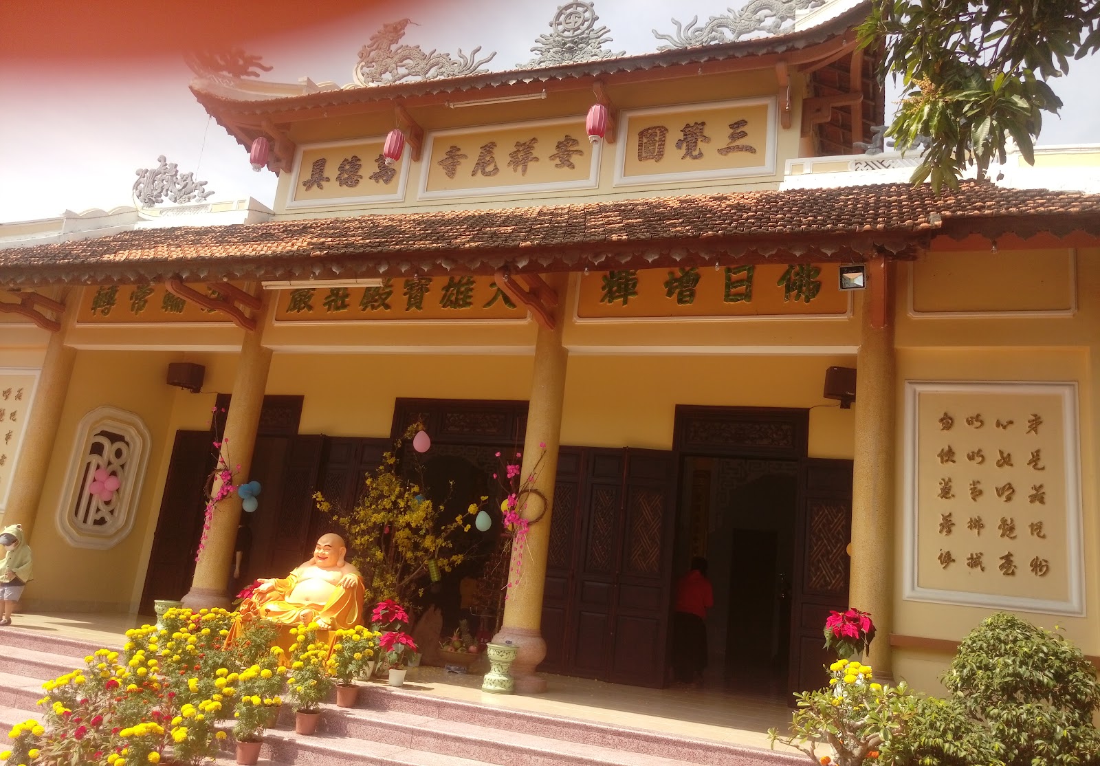 An Tường