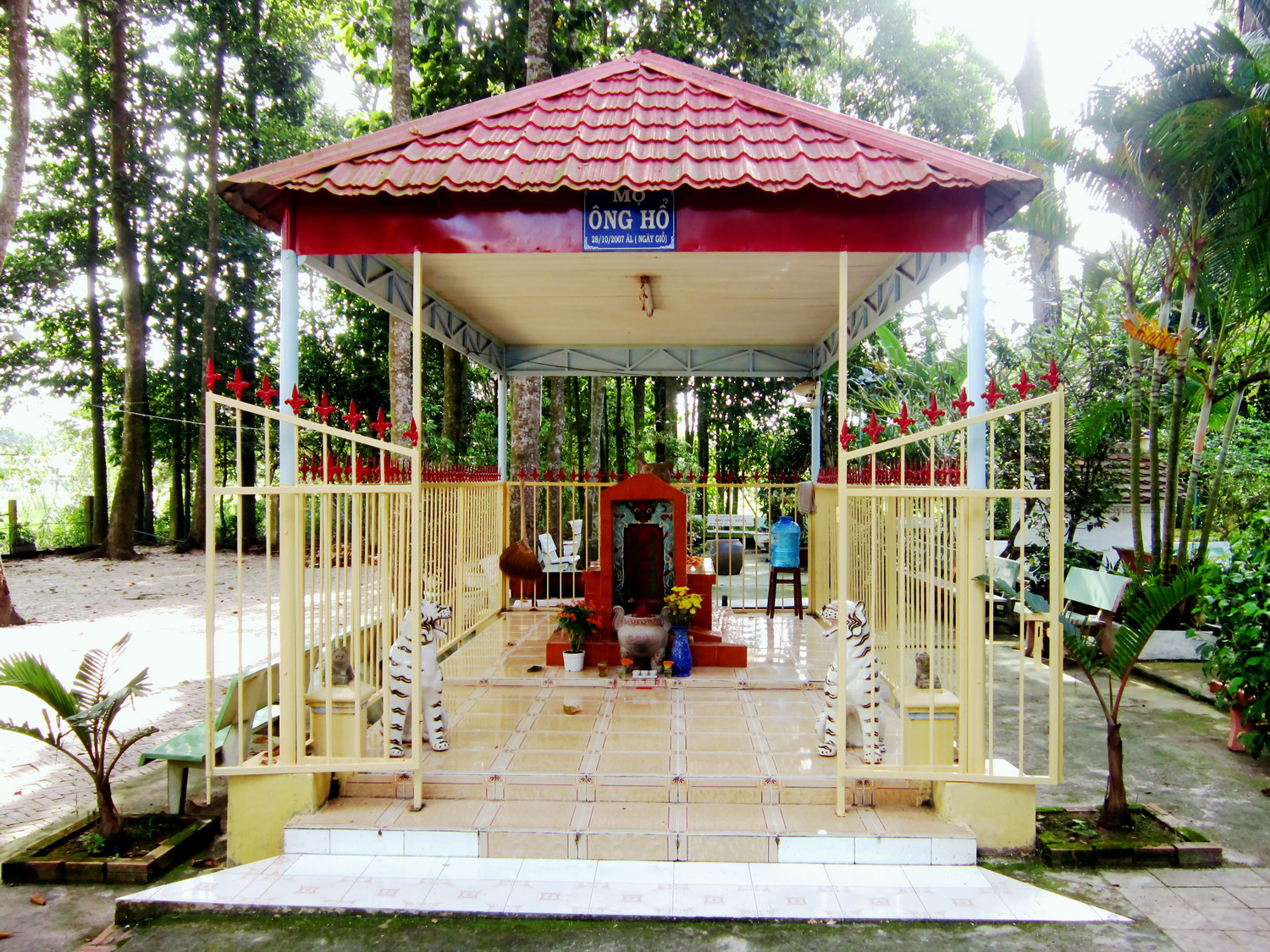 Bửu Hưng Tự