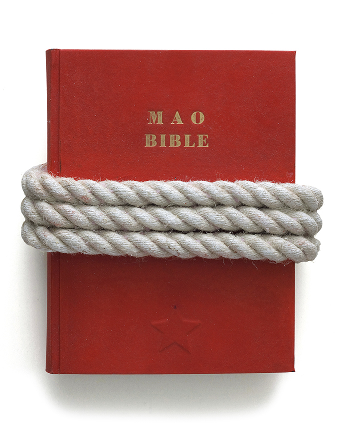 Bửu Hưng Tự