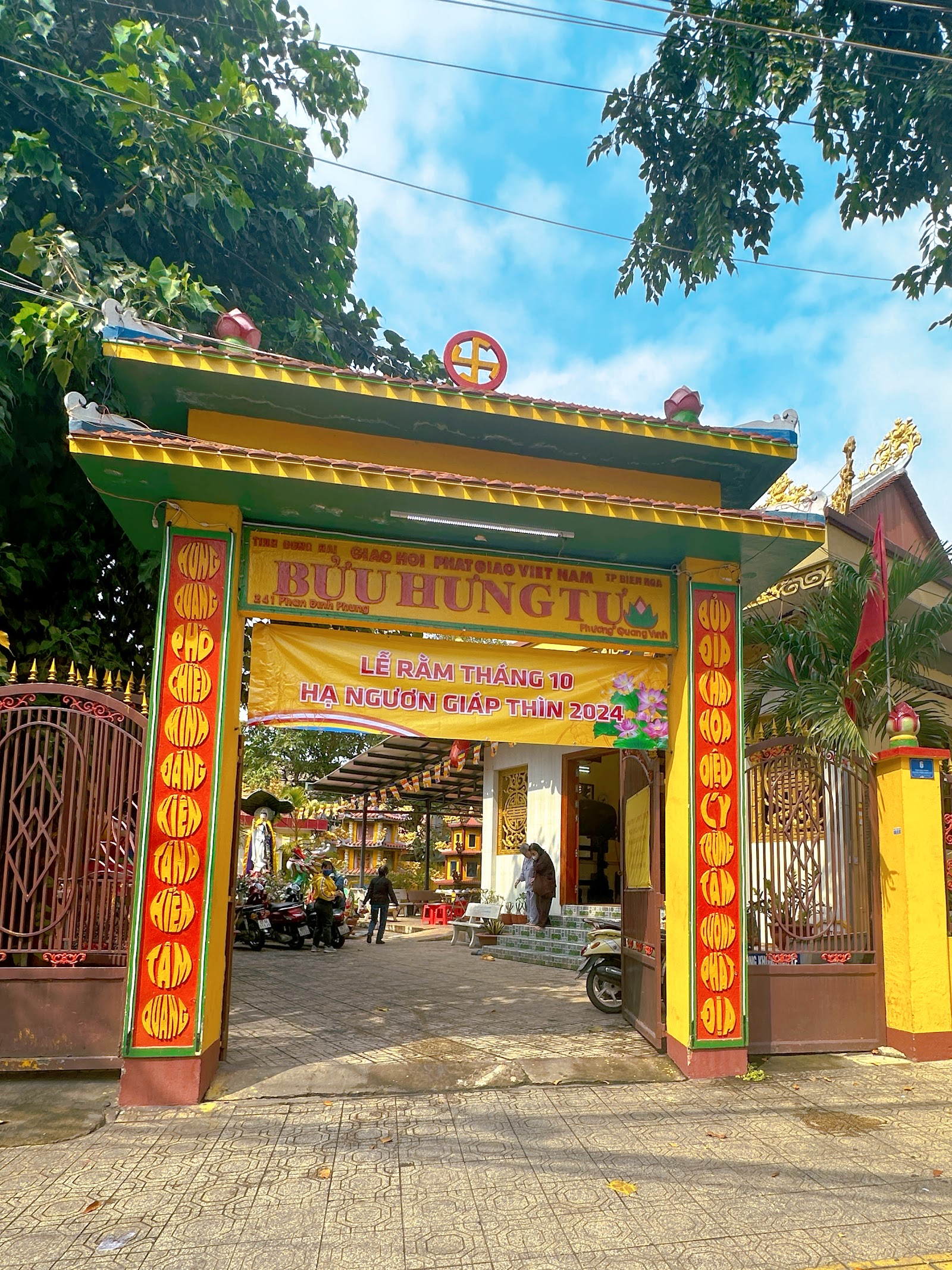 Chùa Bửu Hưng
