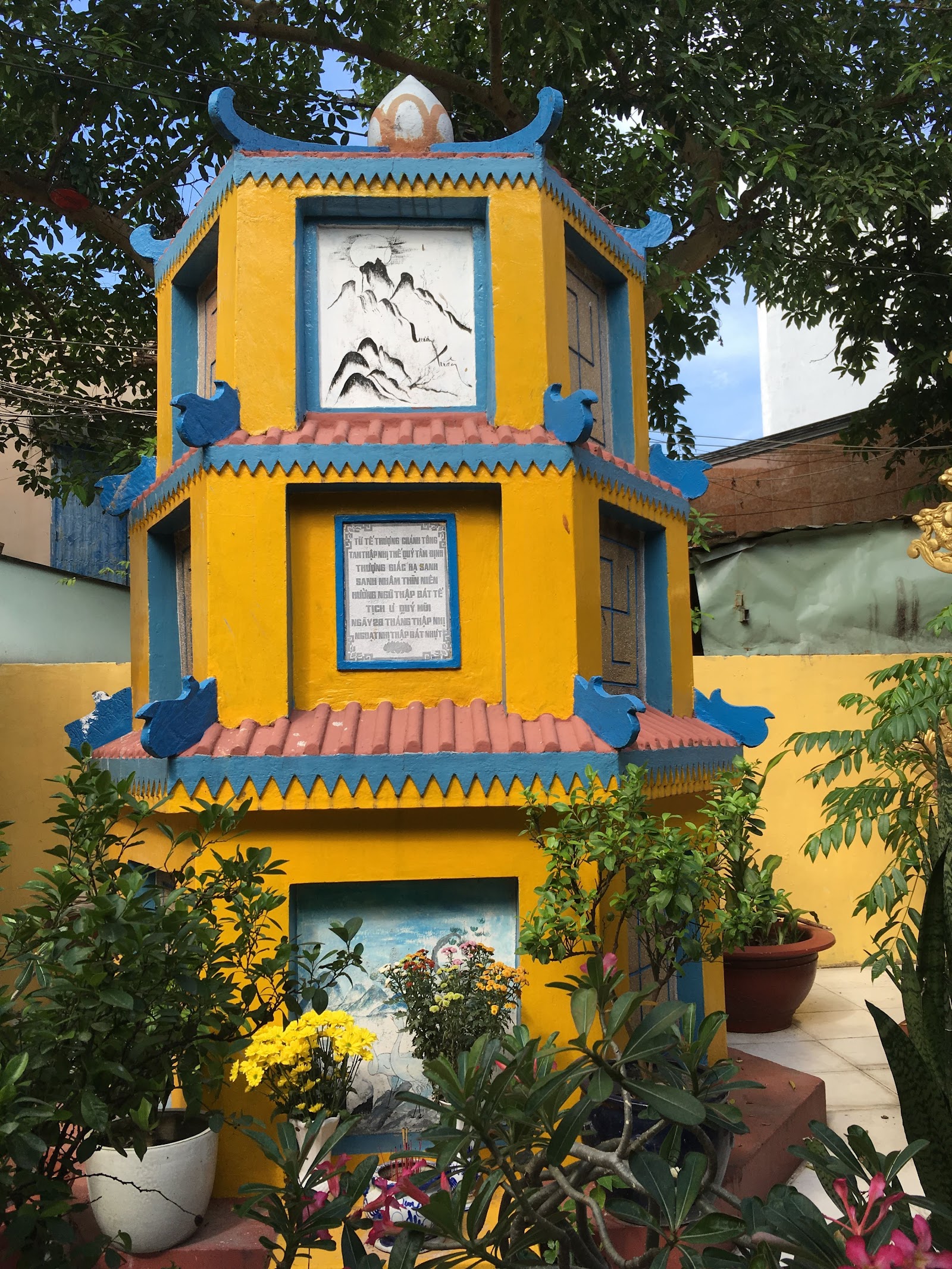 Chùa Bửu Hưng
