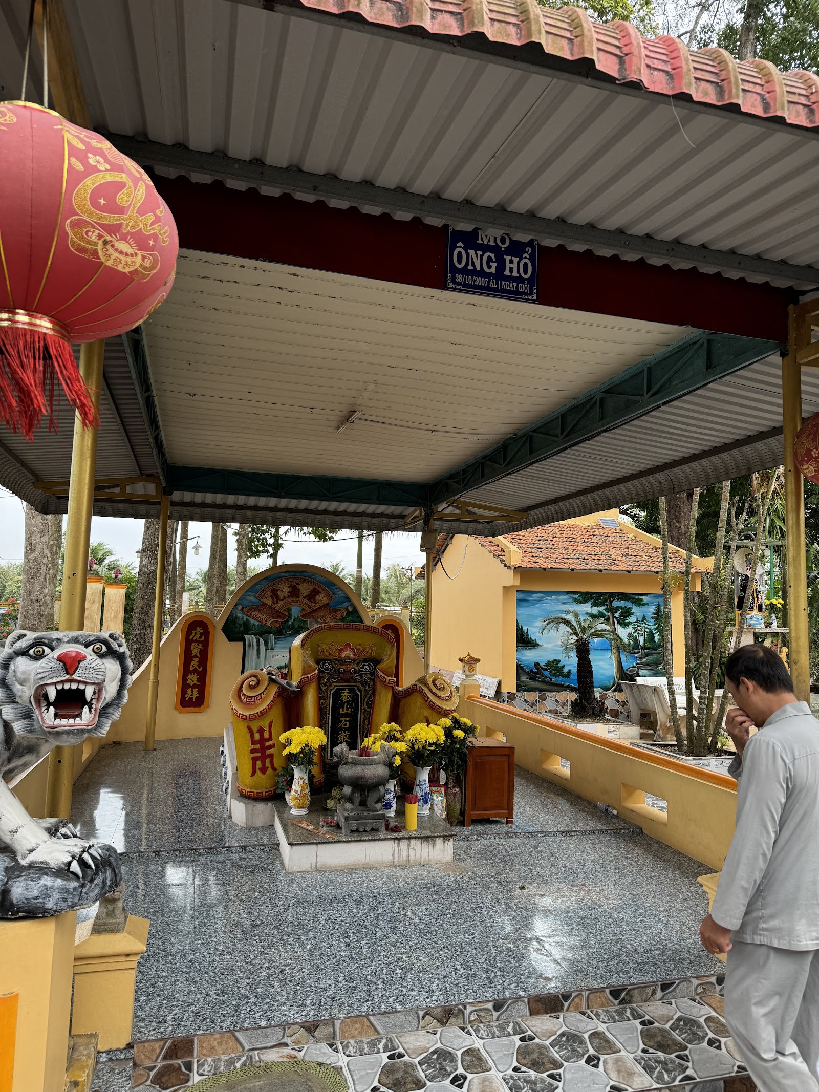 Bửu Long Cổ Tự (chùa Ông Hổ)