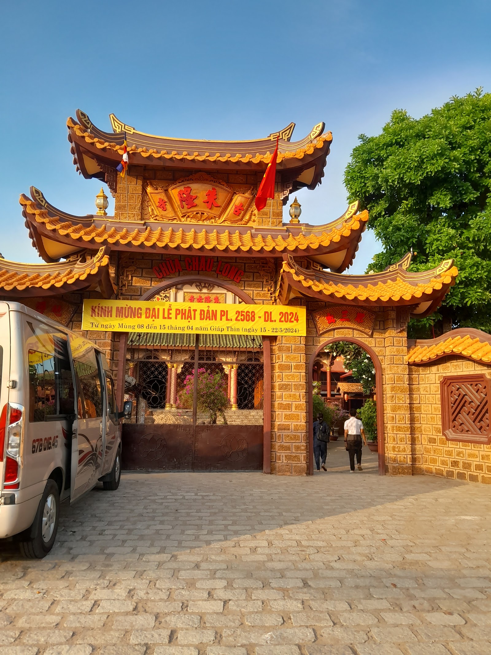 Chùa Châu Long