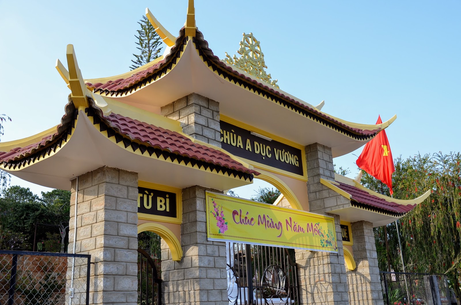 Chùa A Dục Vương (Thiền Viện Trúc Lâm Từ Nguyên)