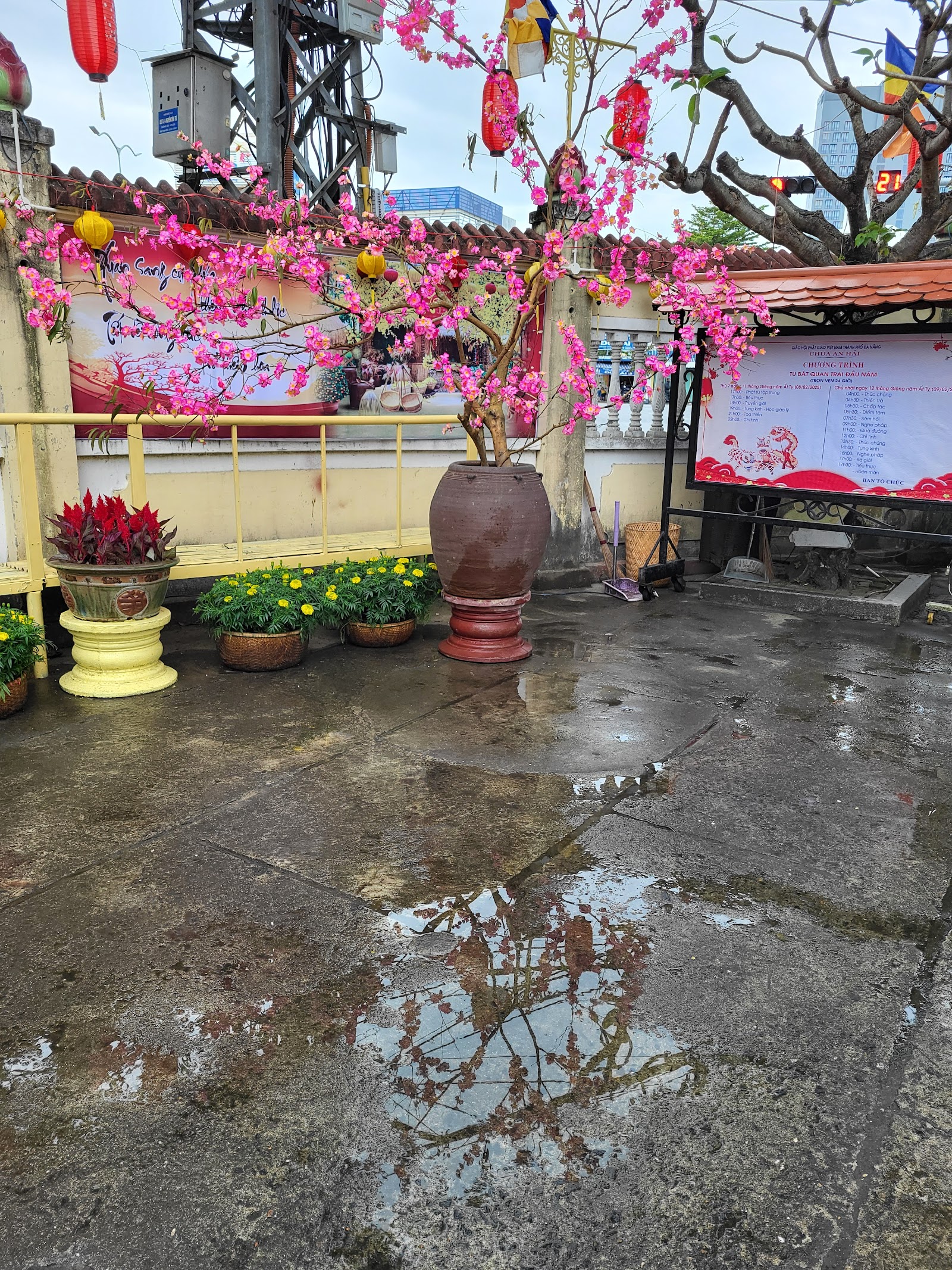 Chùa An Hải