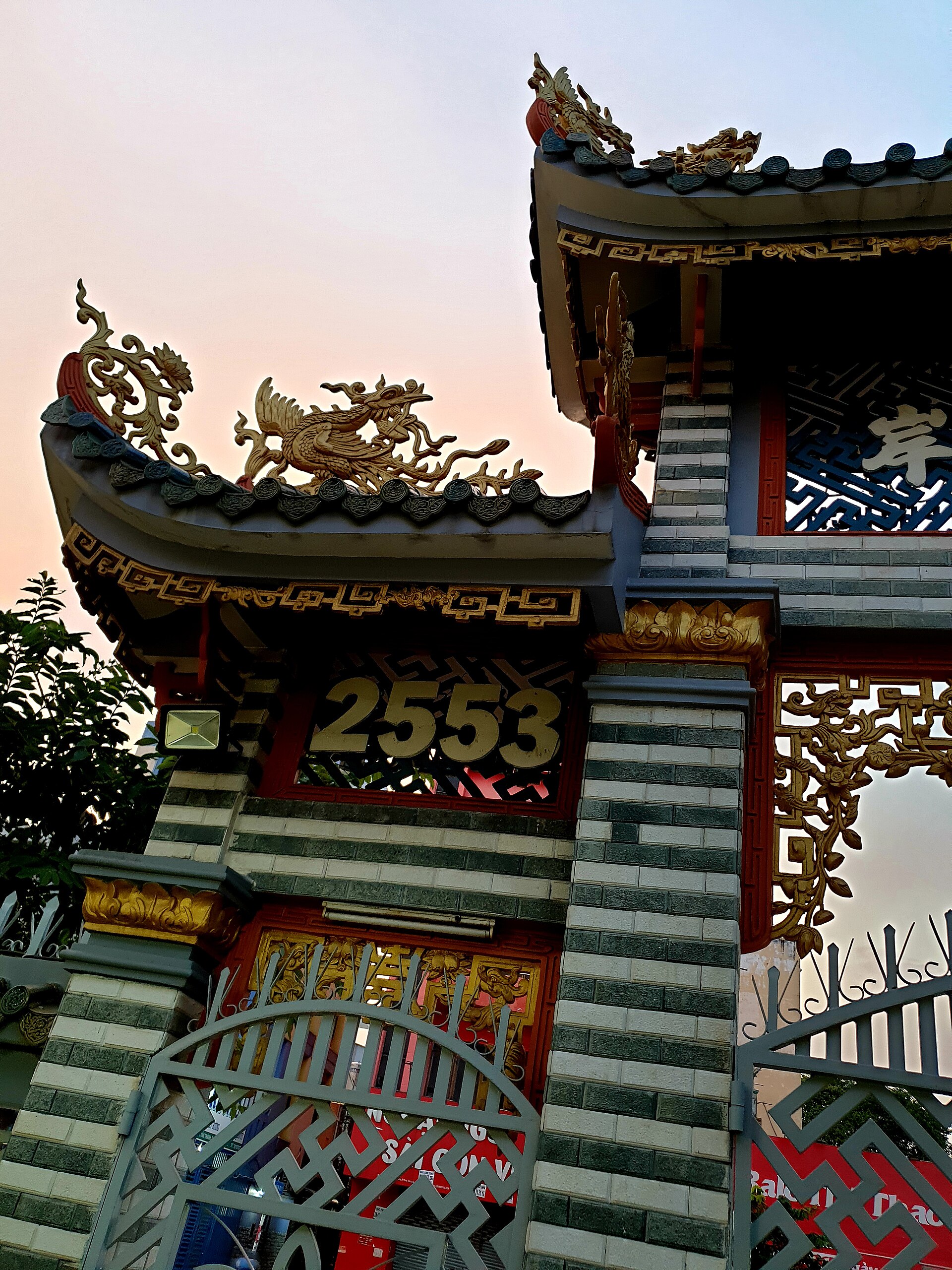 Chùa Tân Hòa (cổng chùa) (8)