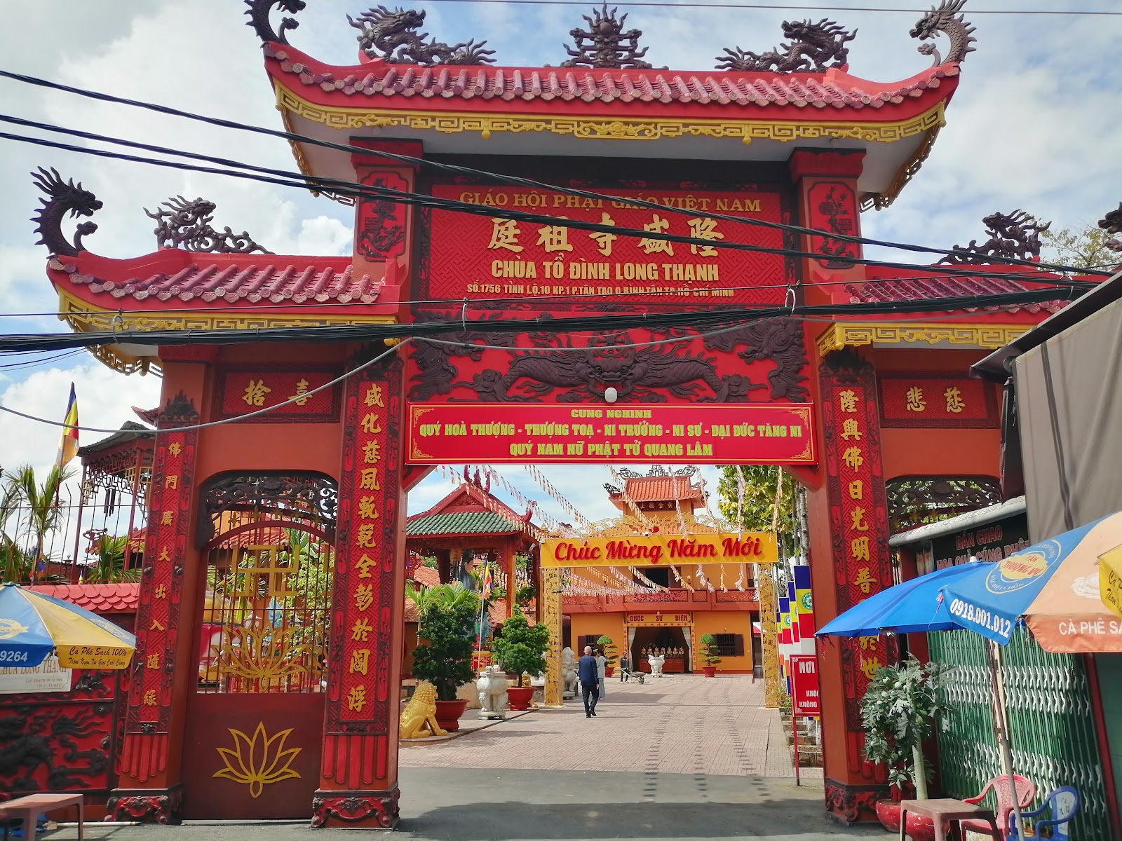Chùa An Long