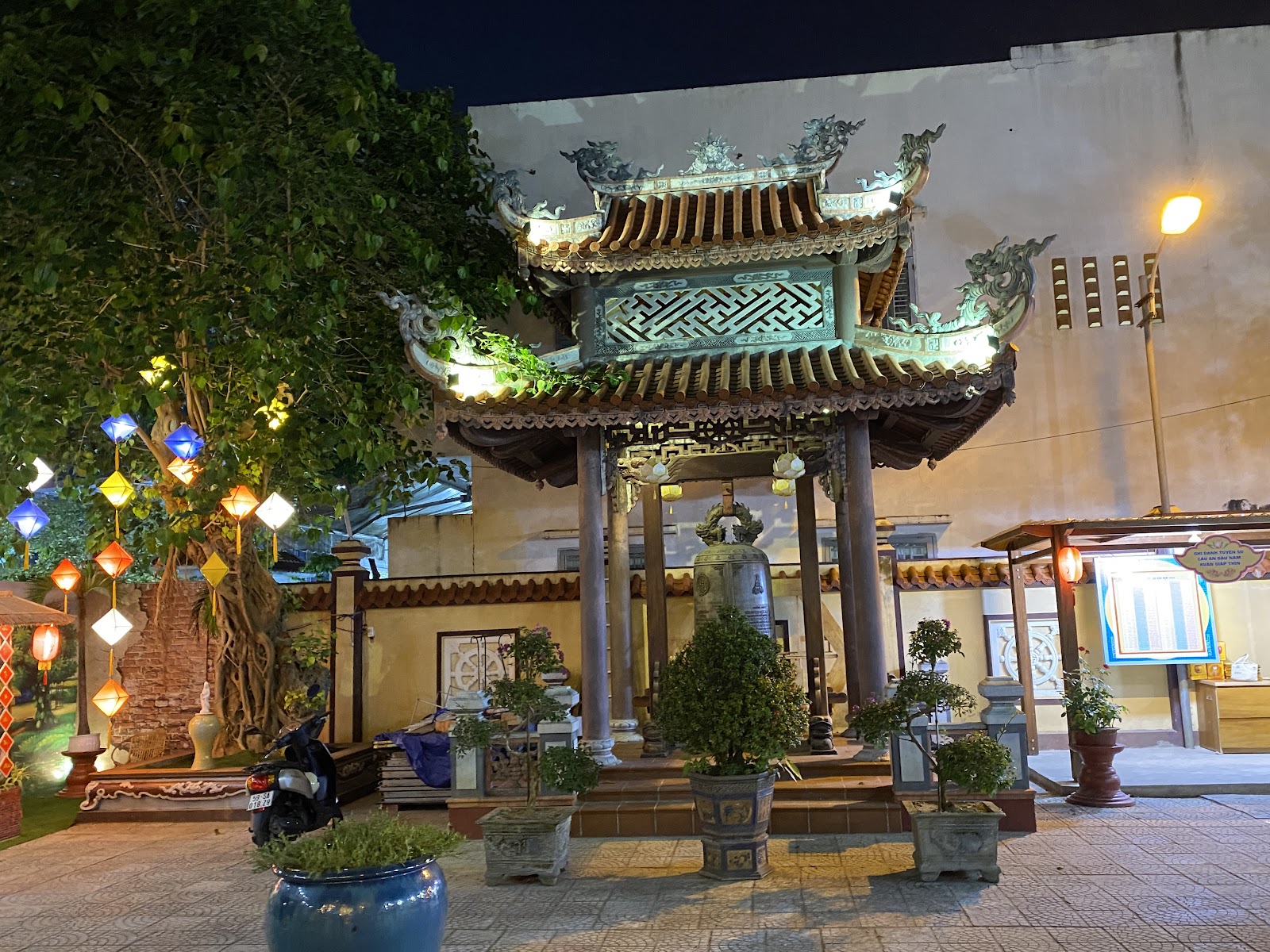 Chùa An Phước