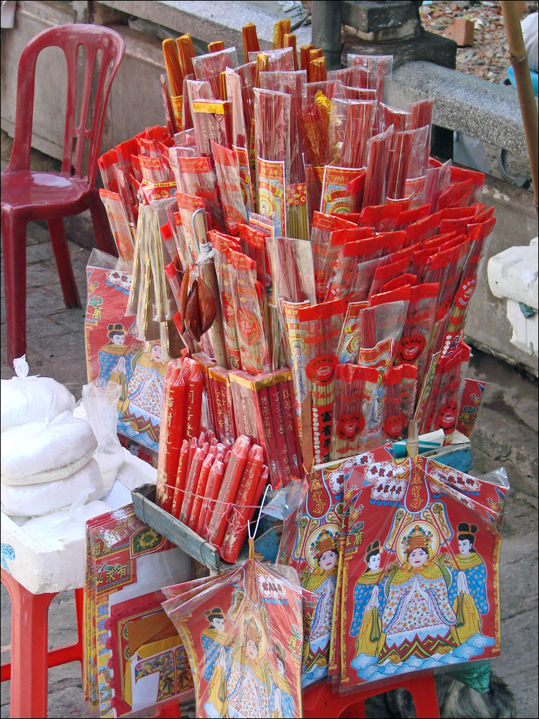 Offrandes destinées à la Déesse "Ba Chua Xu" (Chau Doc, Vietnam) (6602143141)