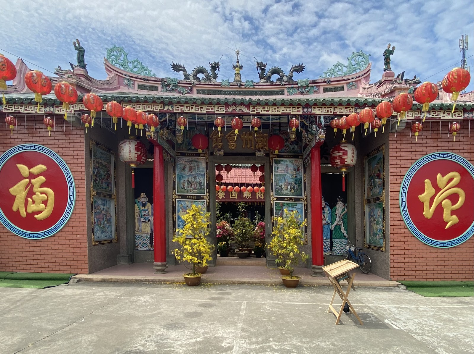 Chùa Bà Thiên Hậu Quảng Đông 廣肇天后古廟
