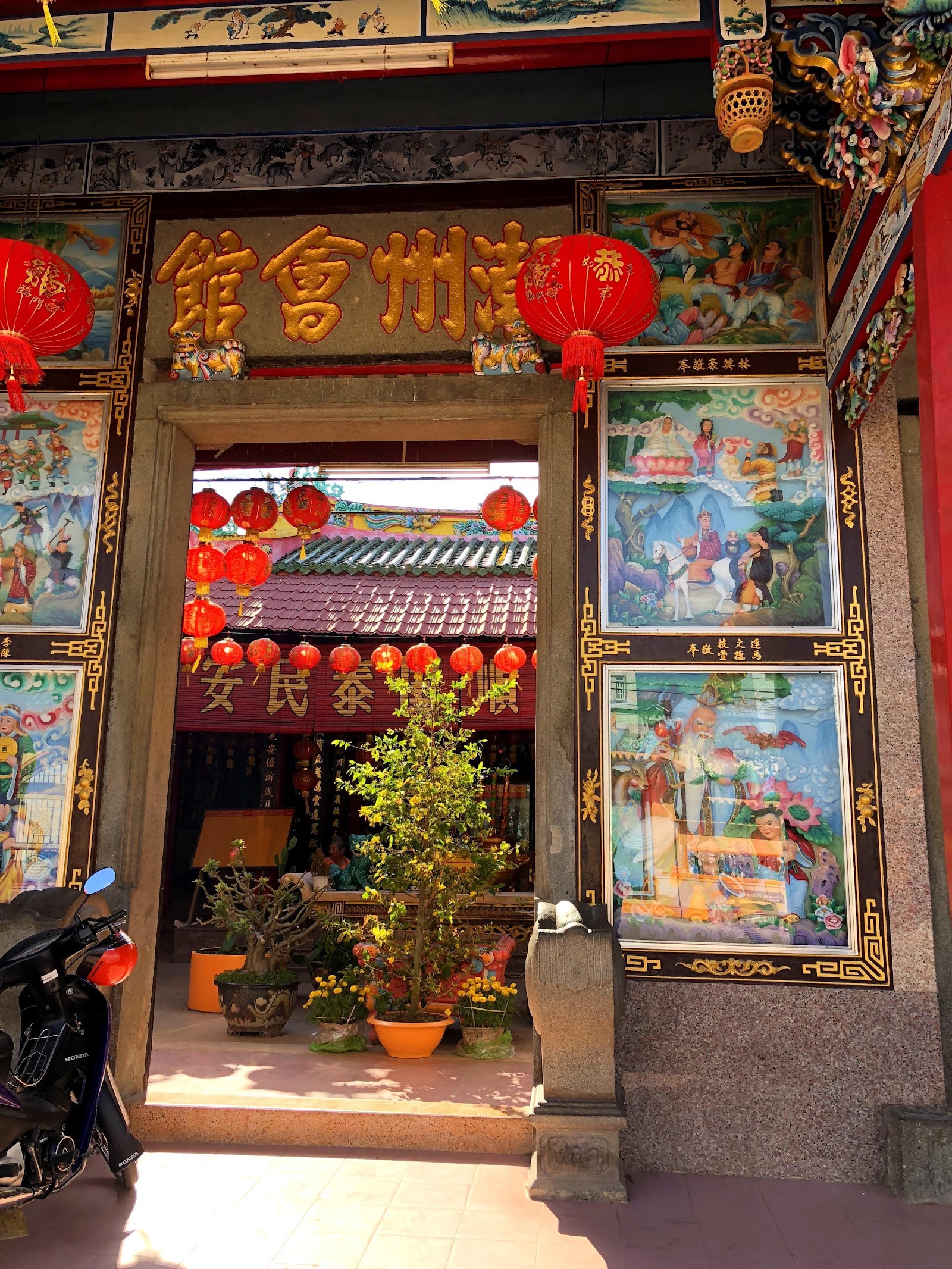 Chùa Bà Thiên Hậu Quảng Đông 廣肇天后古廟
