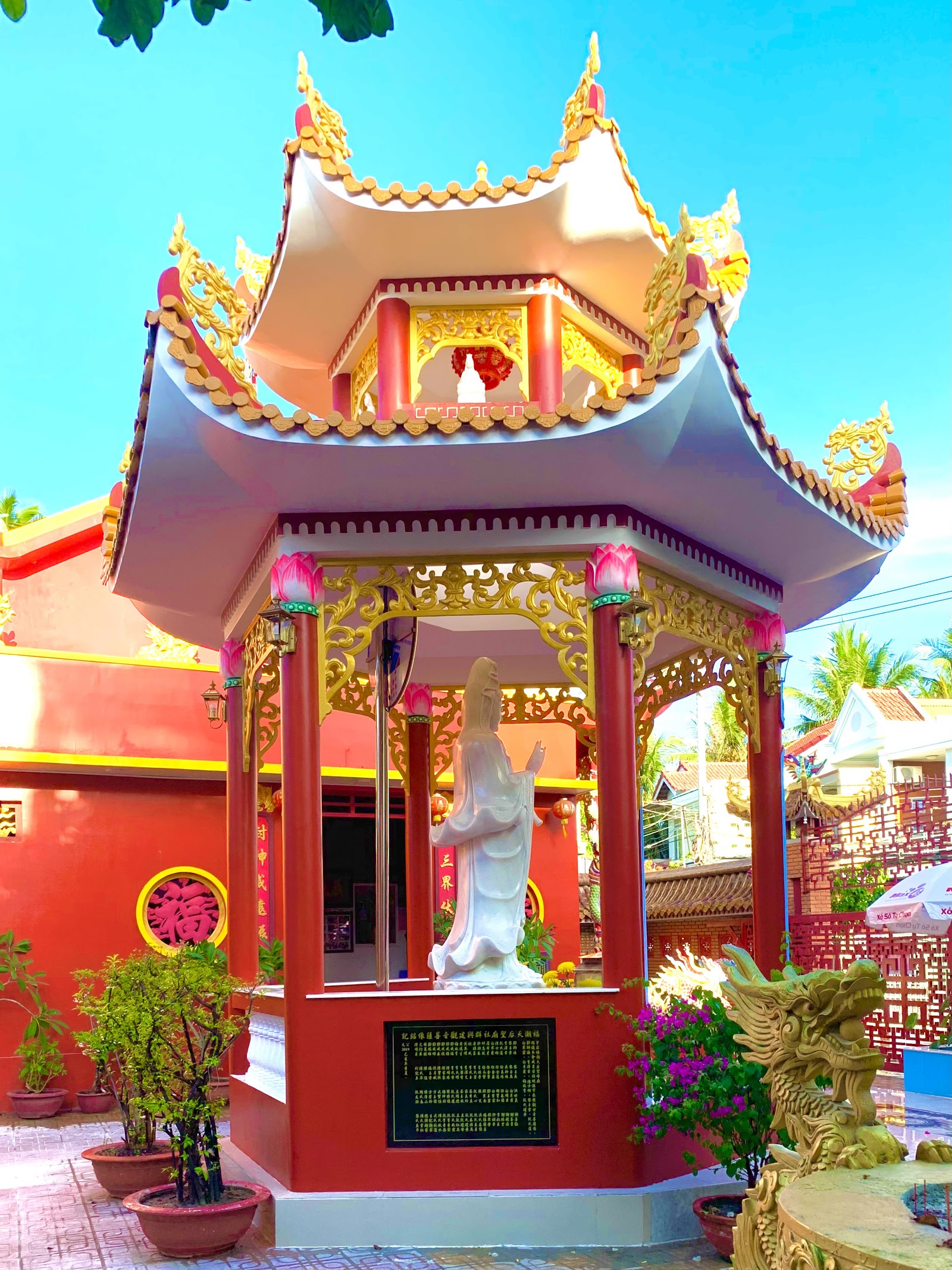 Chùa Bà Thiên Hậu Thánh Mẫu Phúc Triều Thành phố Nha Trang 芽莊福潮天后聖母廟