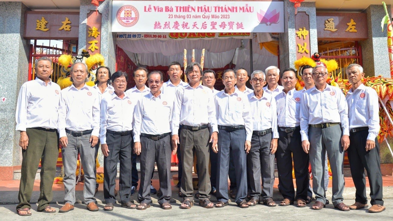 Chùa Bà Thiên Hậu Chợ Cái Vồn 丐容市 七府廟 天后聖母