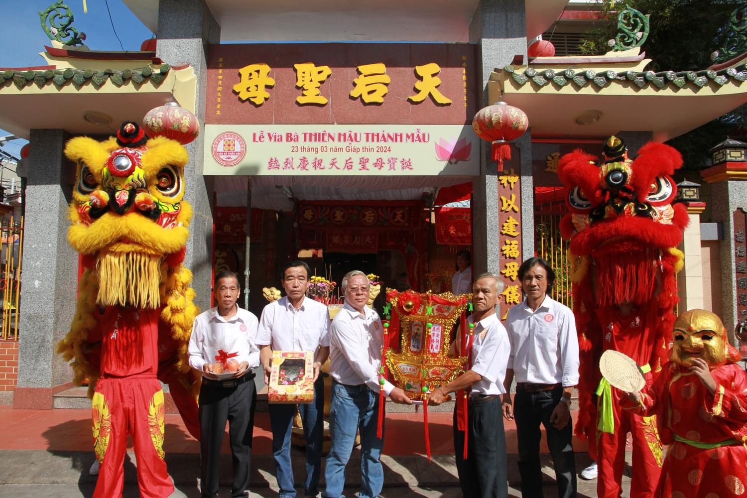 Chùa Bà Thiên Hậu Chợ Cái Vồn 丐容市 七府廟 天后聖母