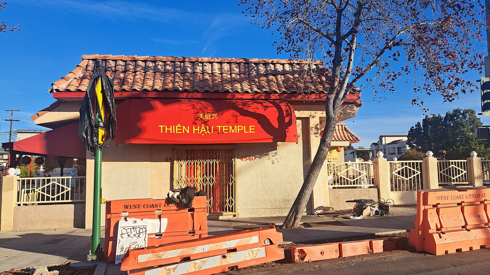 Thien Hau Temple Chùa Bà Thiên Hậu