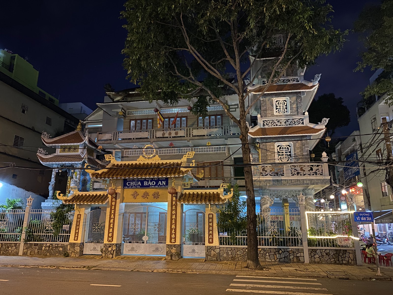 Chùa Bảo An