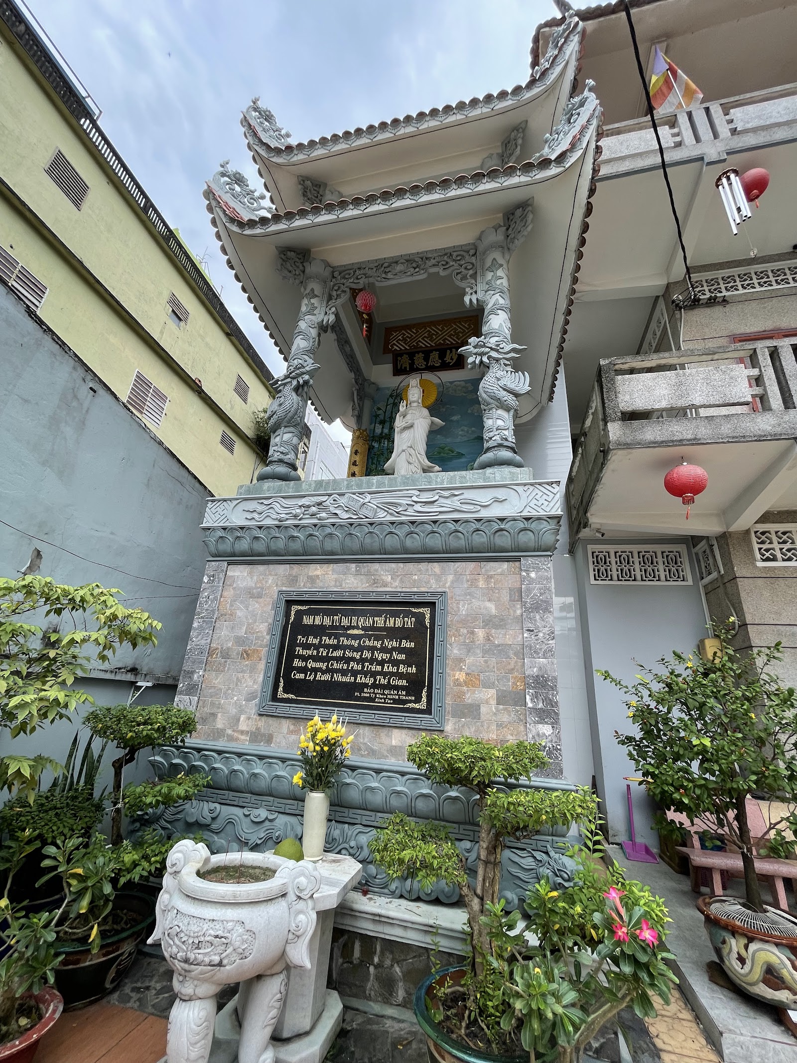 Chùa Bảo An