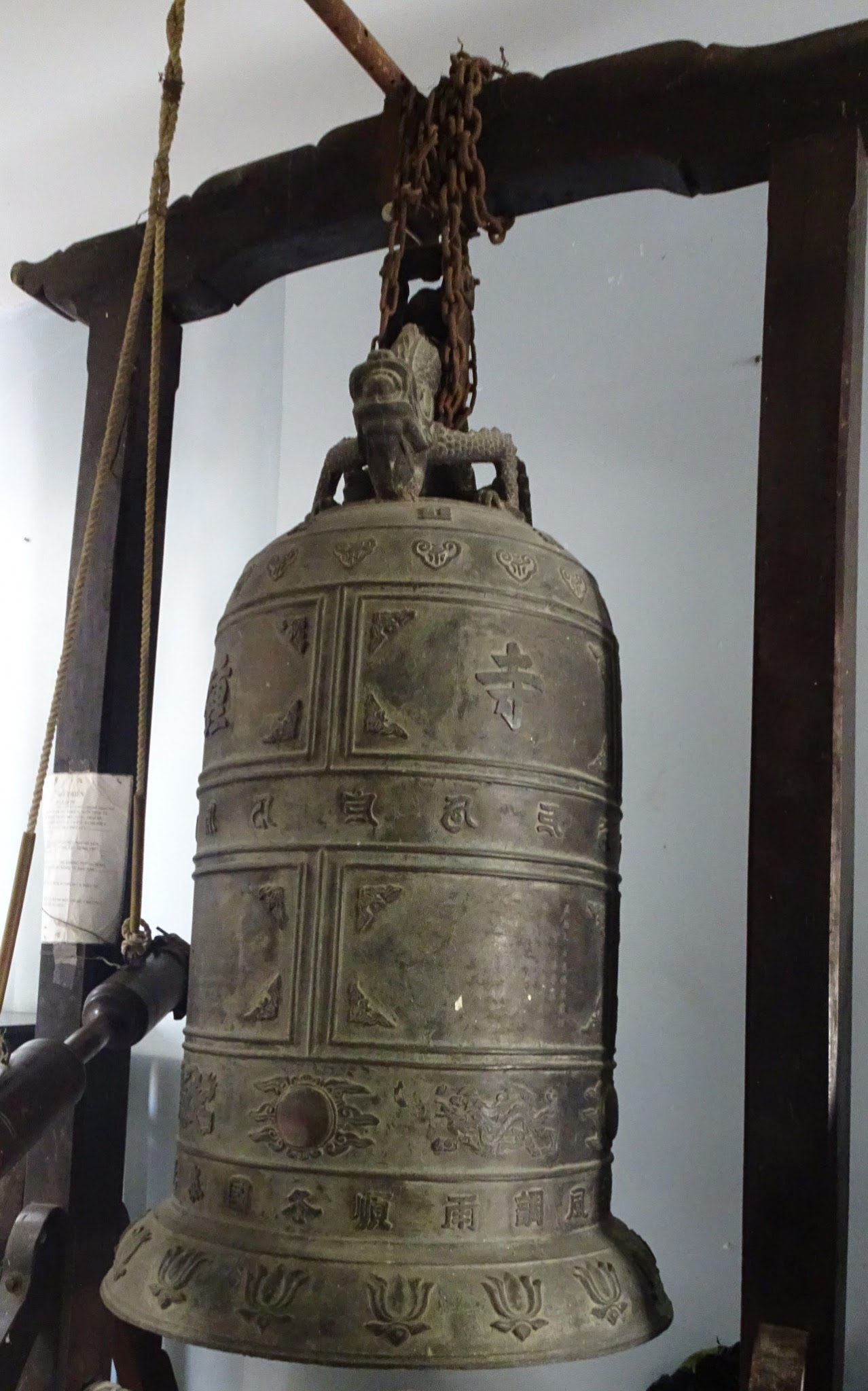 Chùa Bảo An