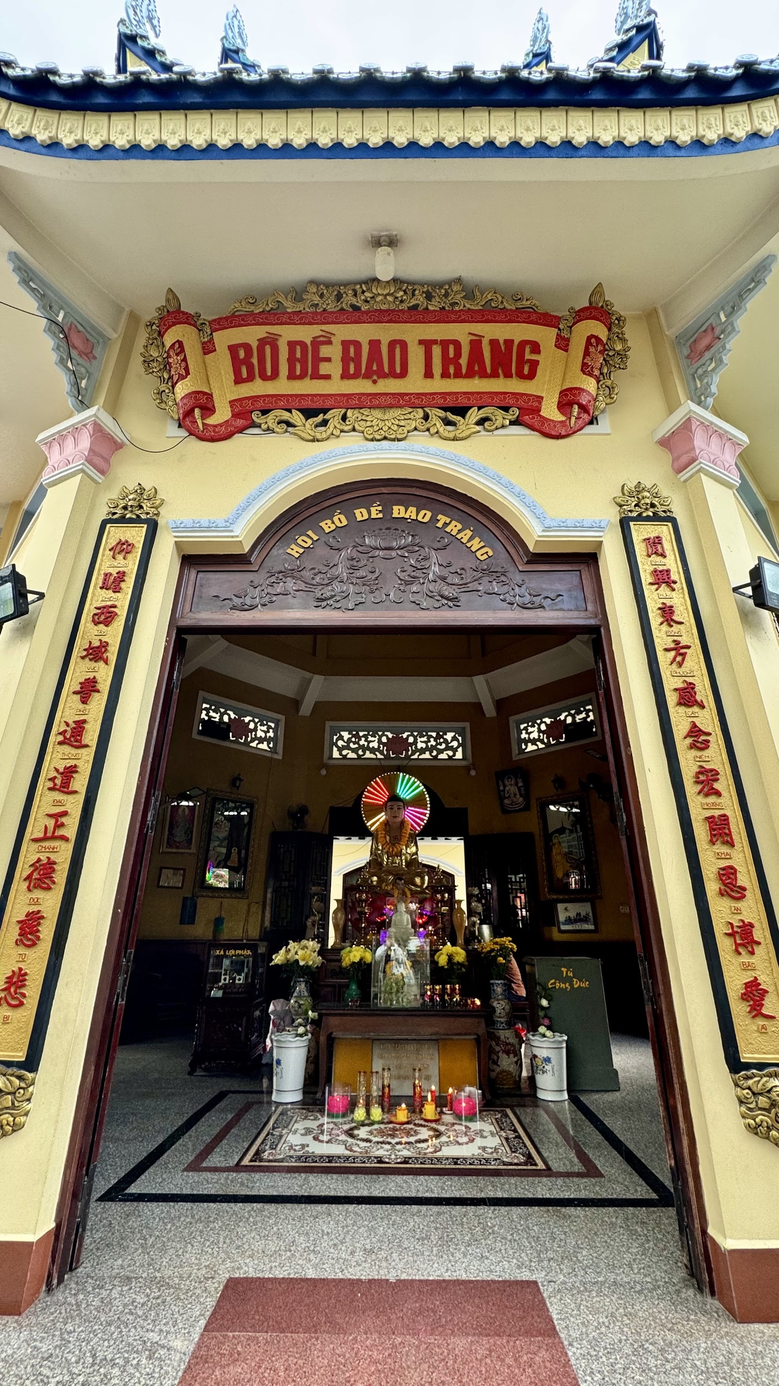 Chùa Bồ Đề Đạo Tràng