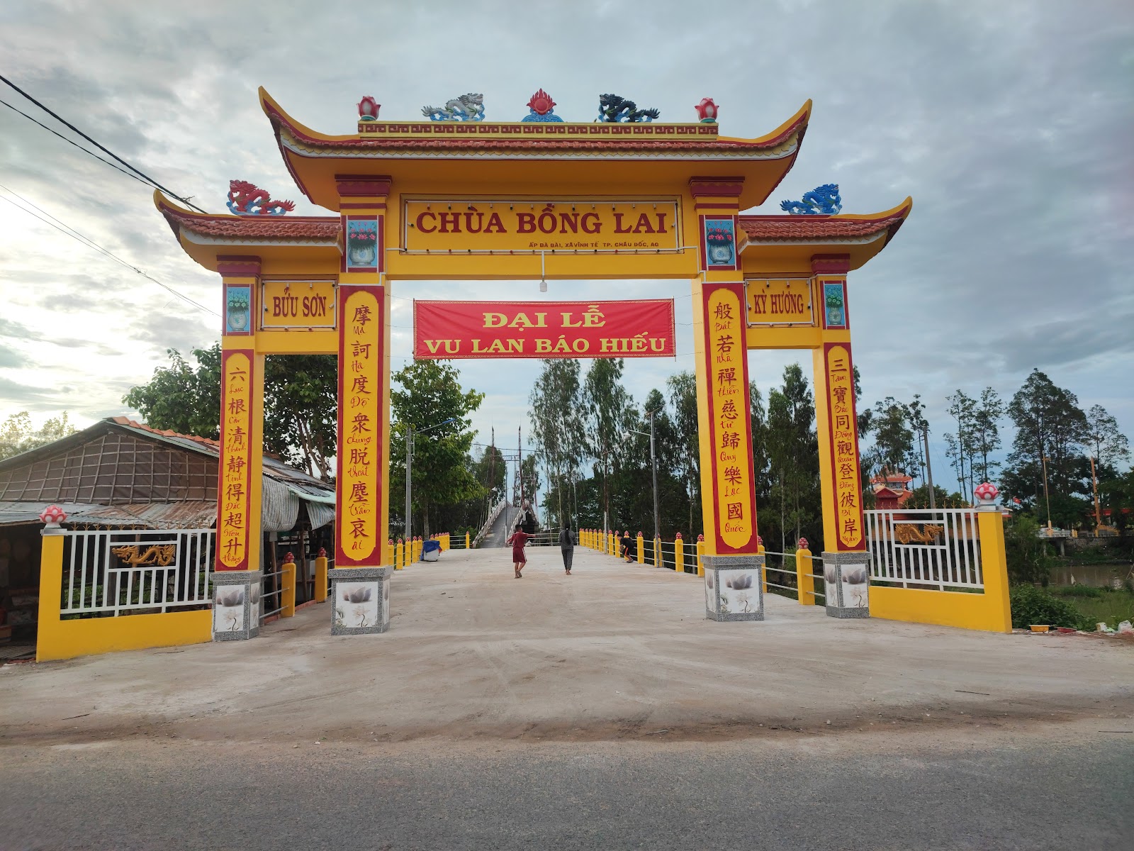Chùa Bồng Lai (chùa Bà Bài)