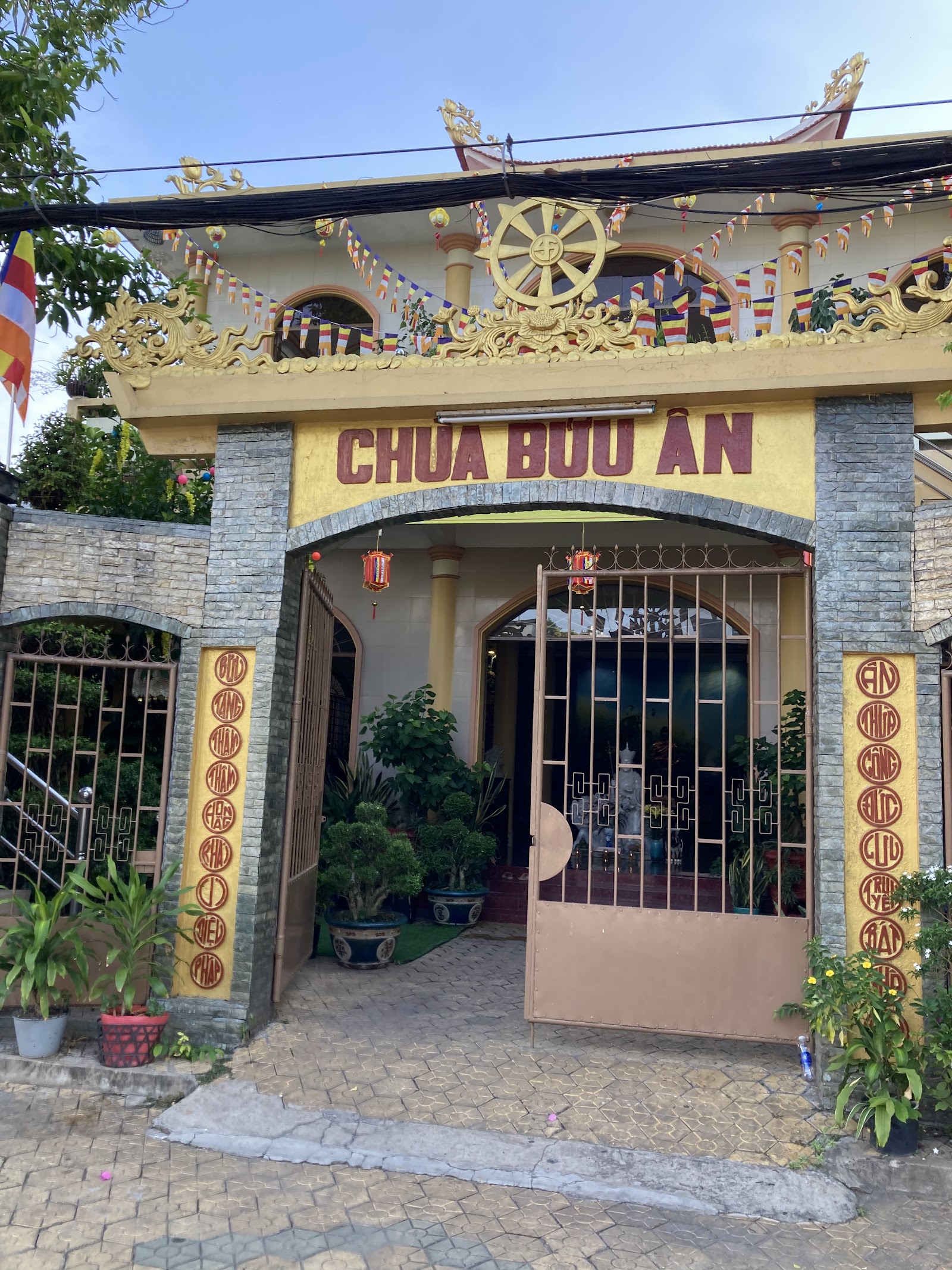 Chùa Bửu Ân