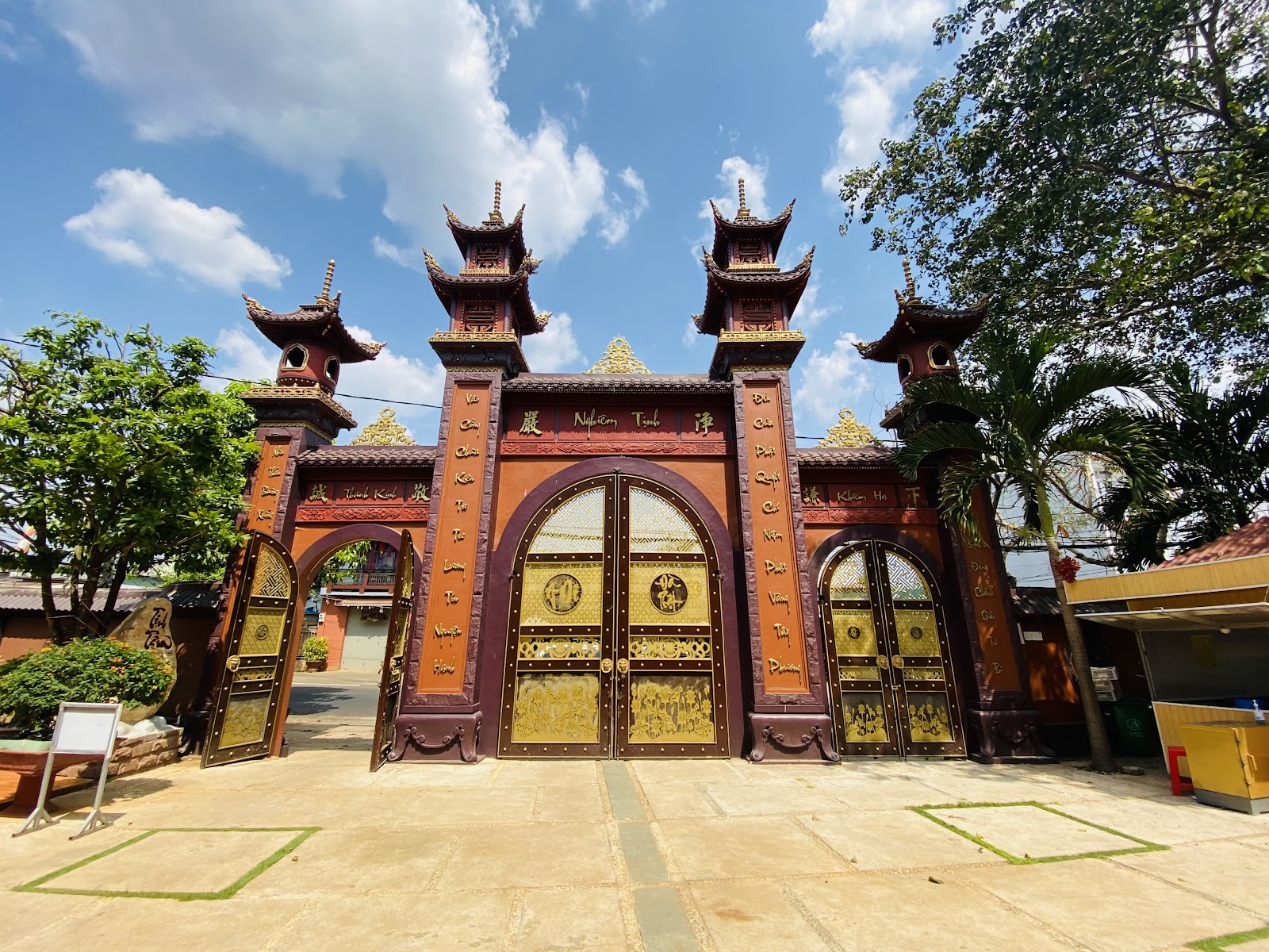 Chùa Bửu Hải