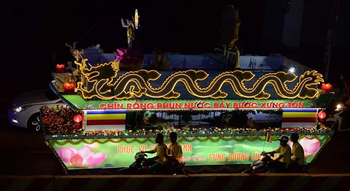 Chùa Bửu Lâm