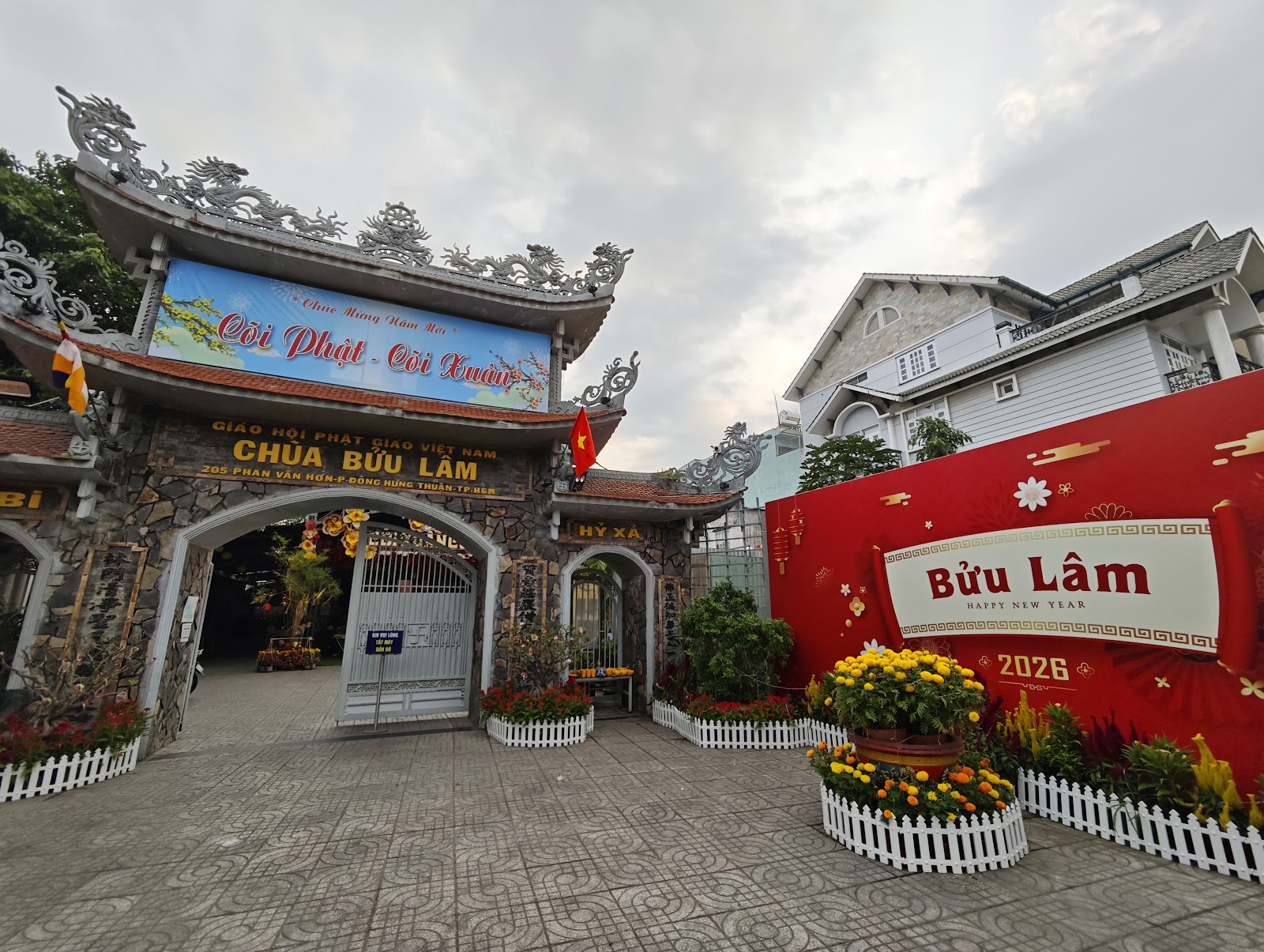 Chùa Bửu Lâm
