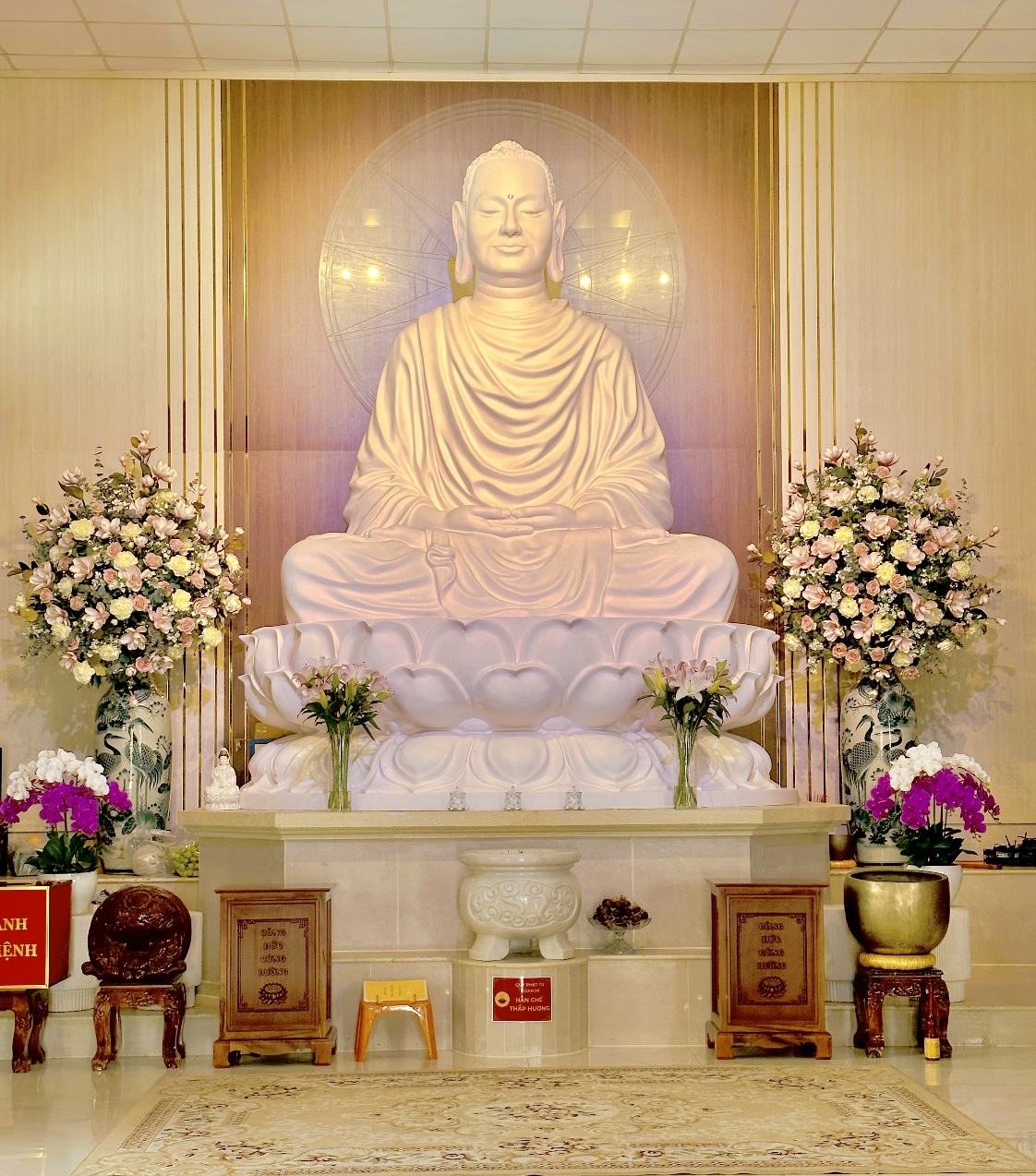 Chùa Bửu Lâm