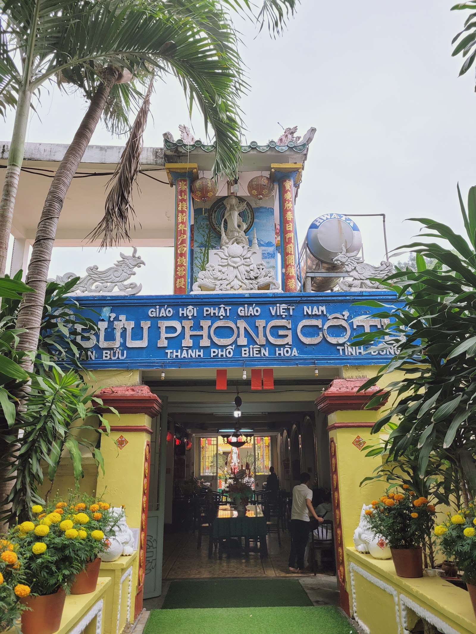 Chùa Bửu Phong