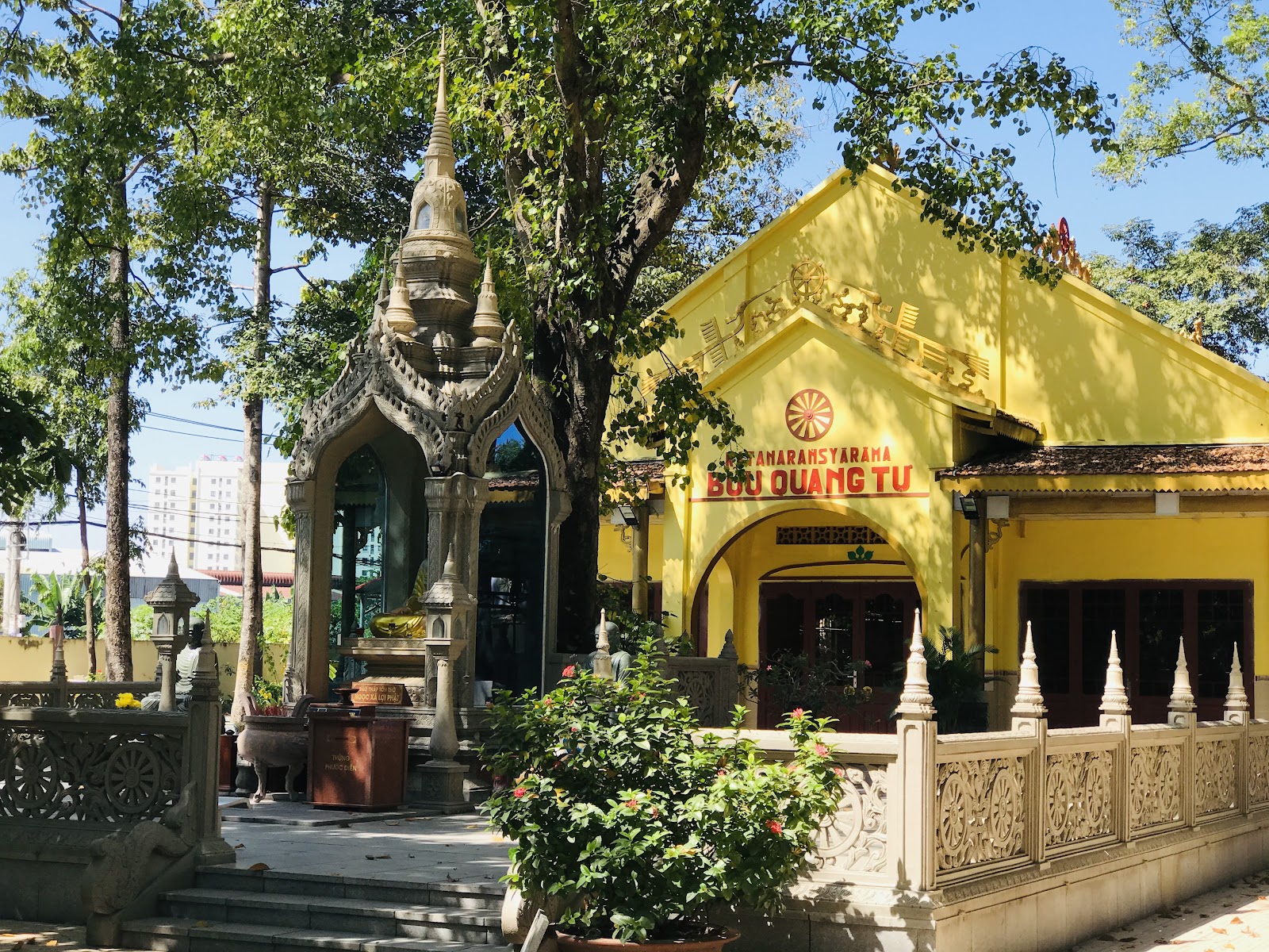 Chùa Bửu Quang