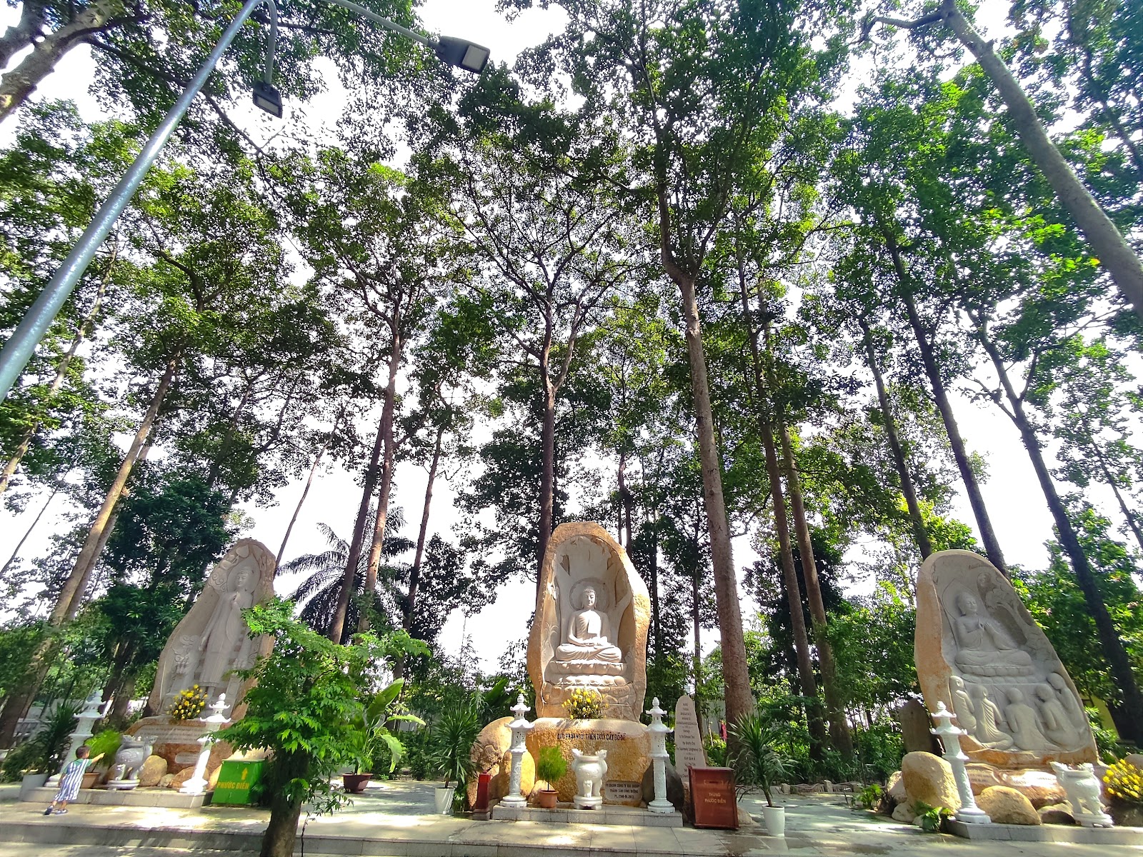 Chùa Bửu Quang