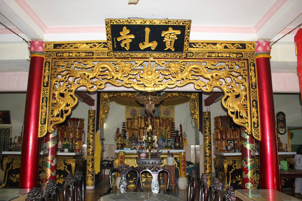 Chùa Bửu Sơn