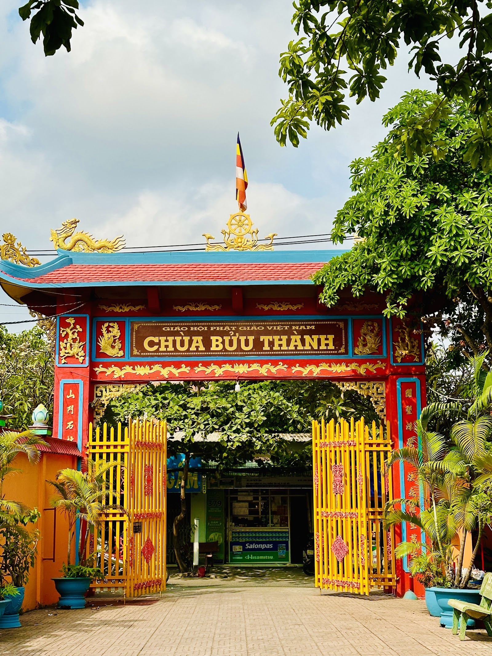 Chùa Bửu Thành