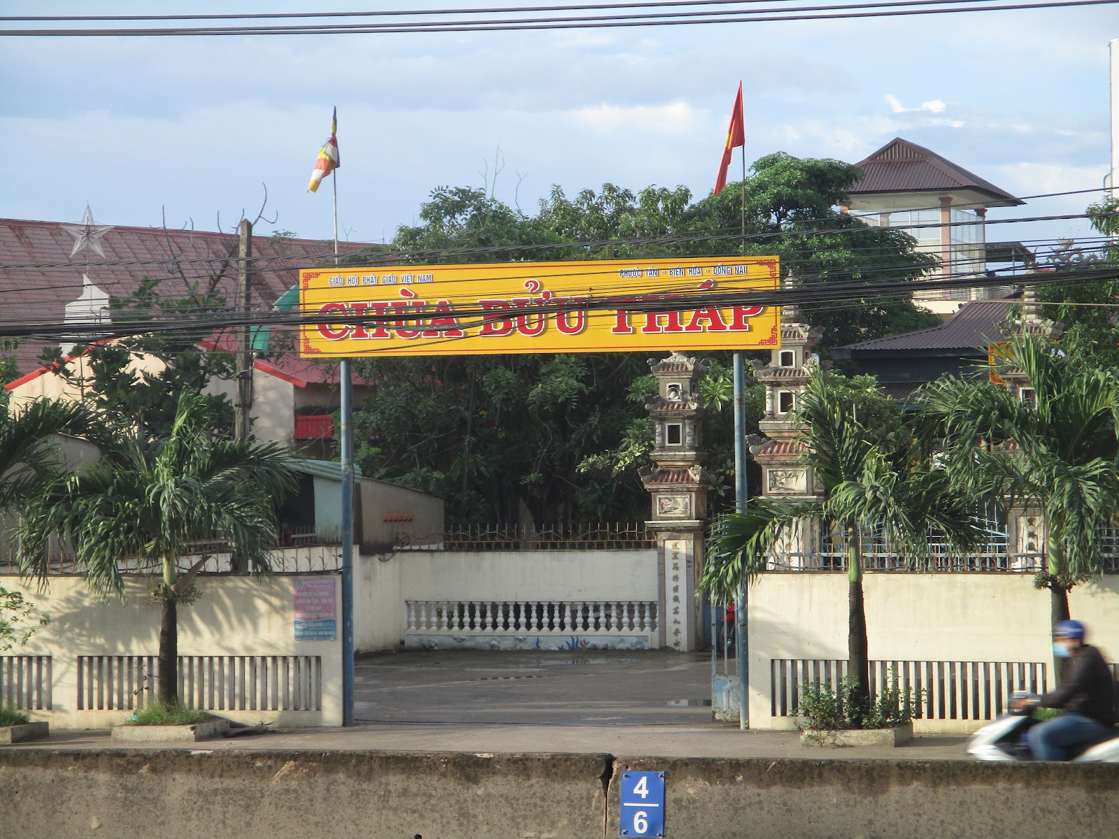 Chùa Bửu Tháp
