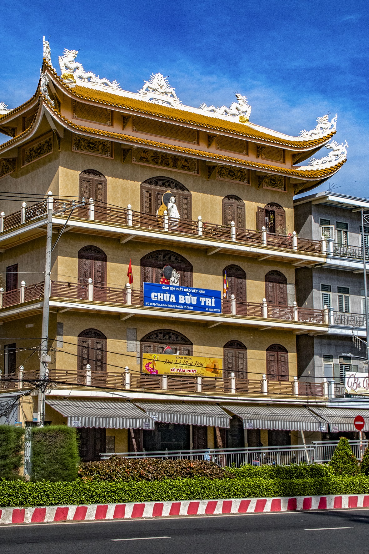Chùa Bửu Trì