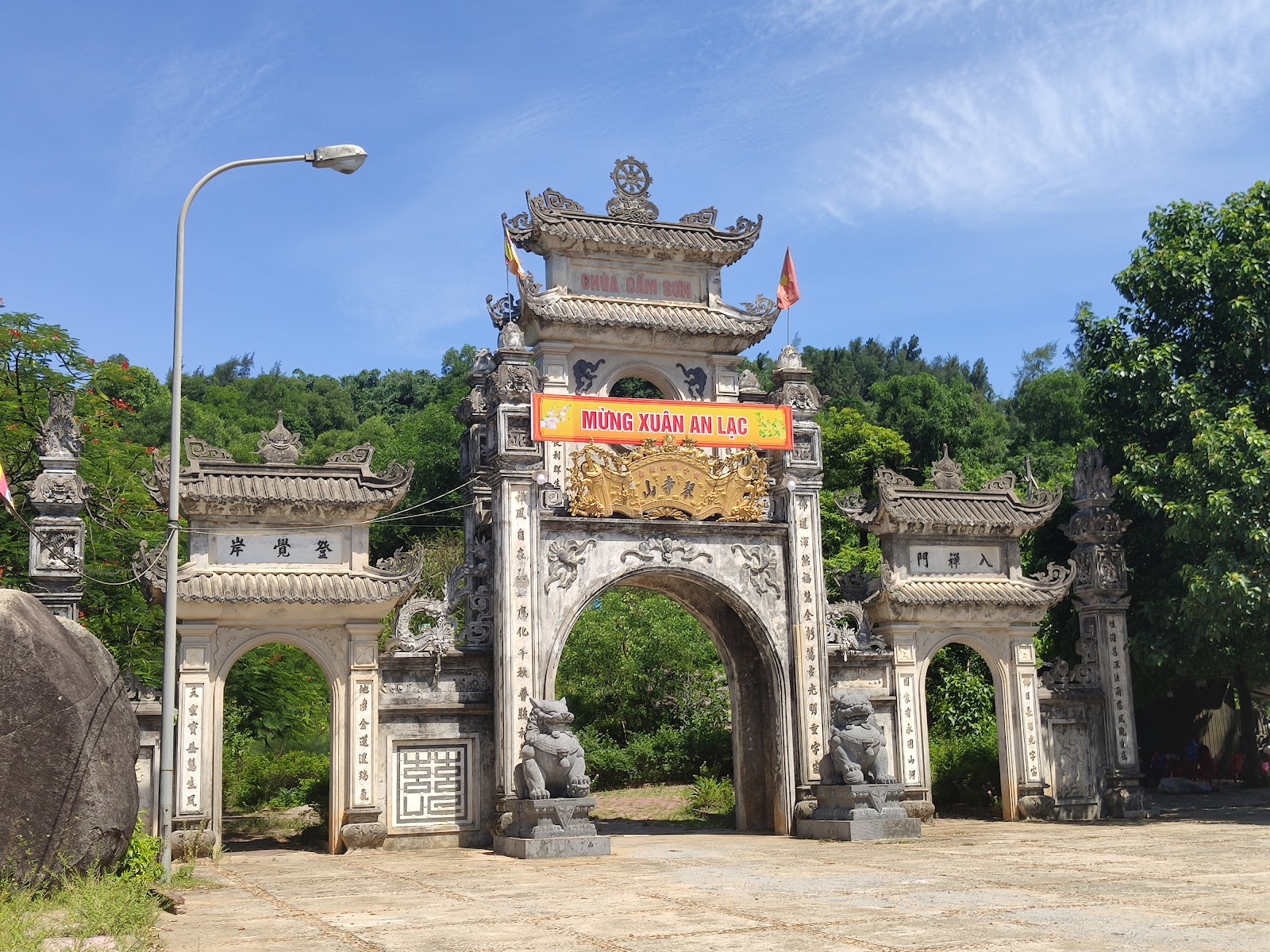 Chùa Cầm Sơn
