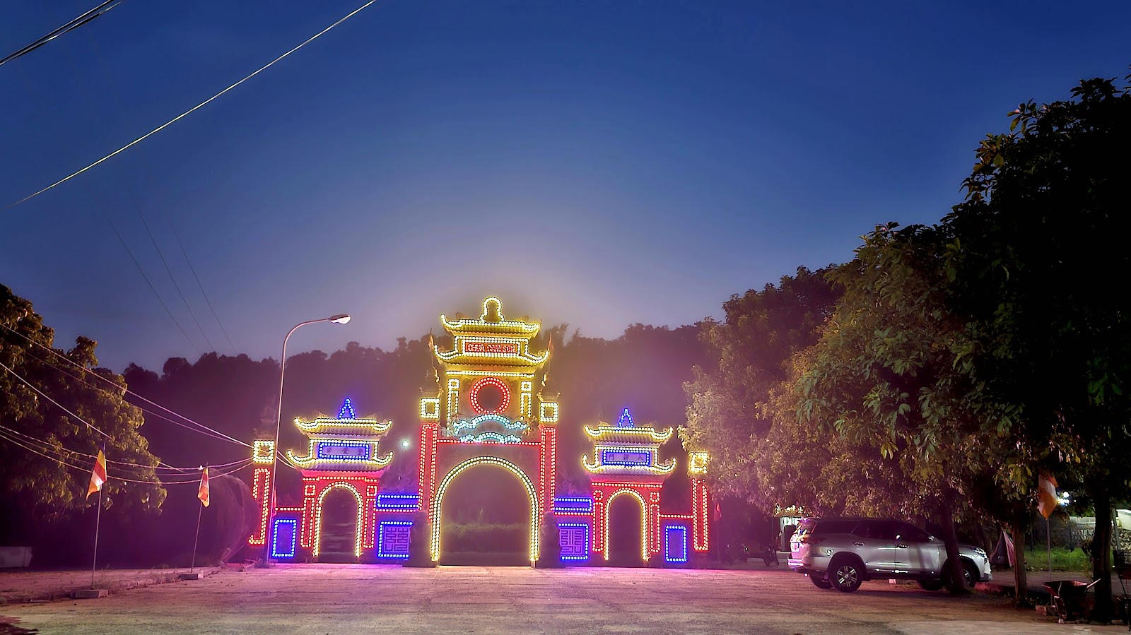 Chùa Cầm Sơn
