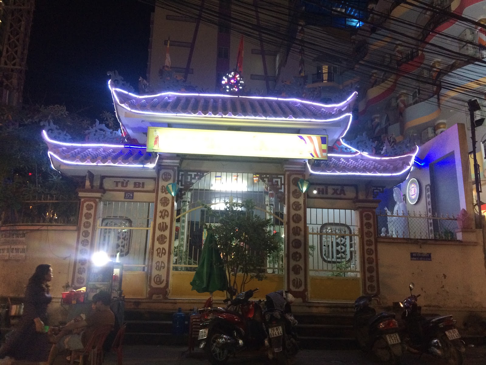 Chùa Chánh Quang