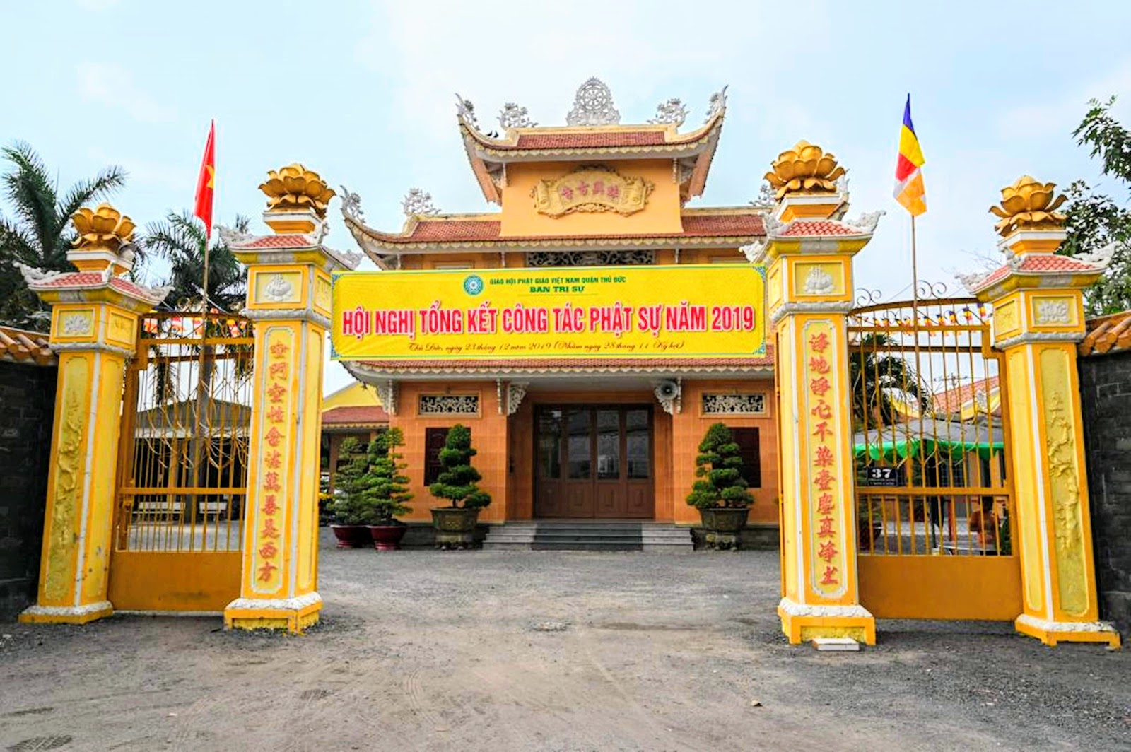 Chùa Châu Hưng