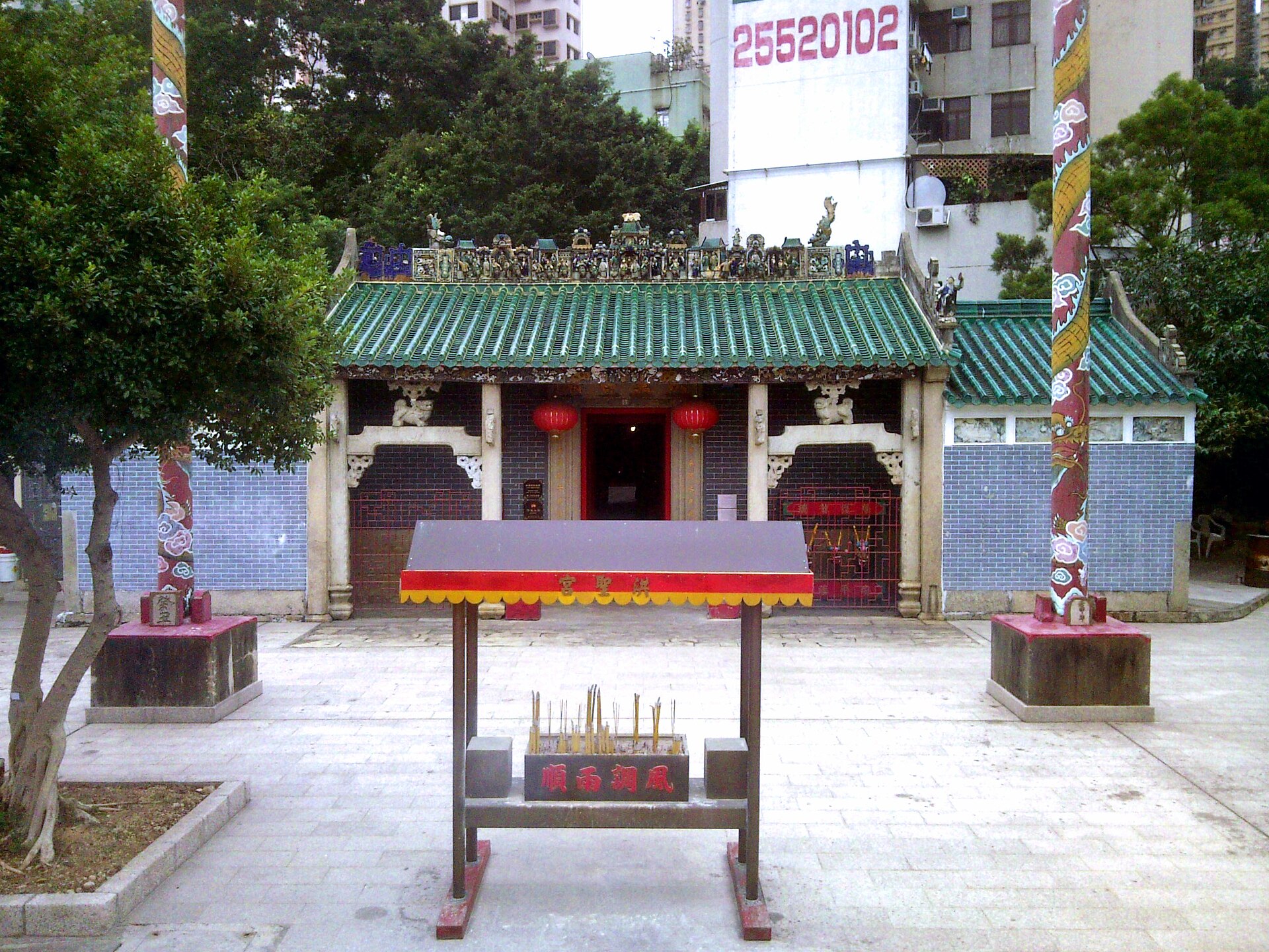 Chùa Châu Hưng