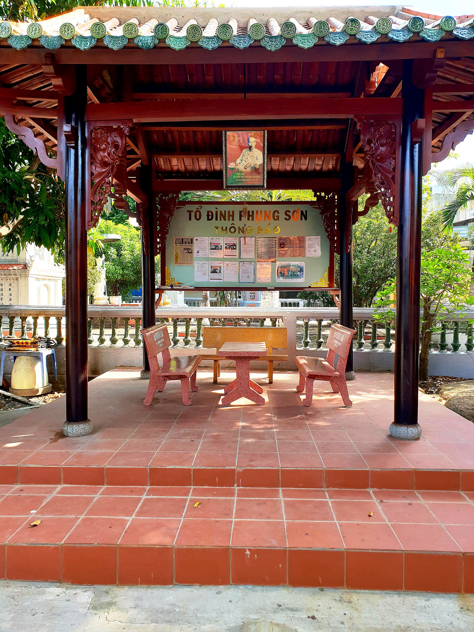 Chùa Phụng Sơn, tháng 01 năm 2022 (lầu nghỉ dừng chân) (1)