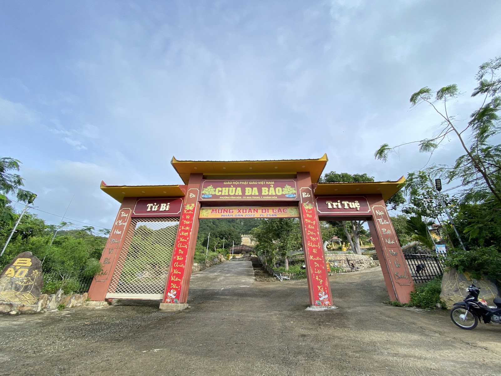 Chùa Đa Bảo