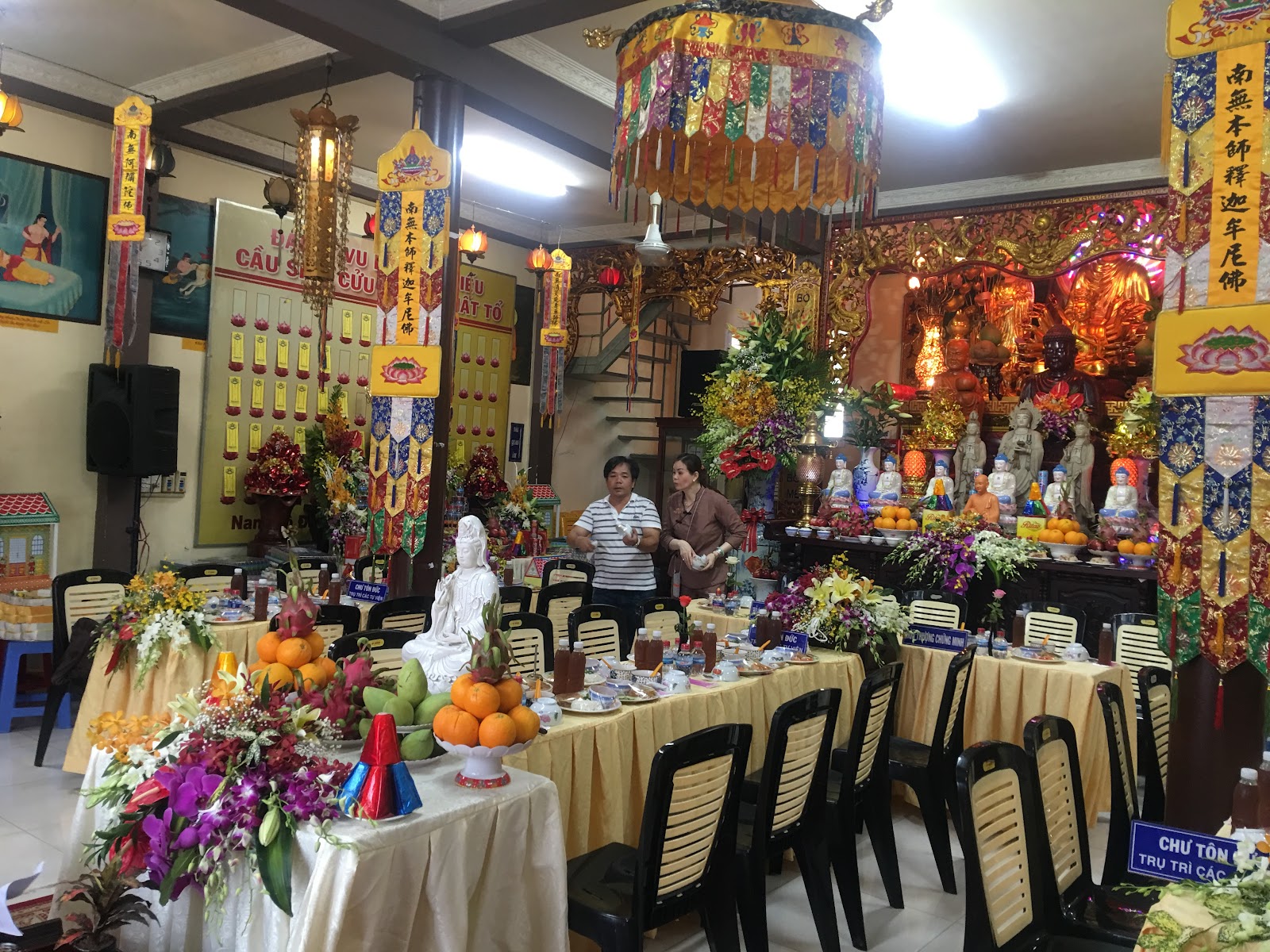 Chùa Đại Bi