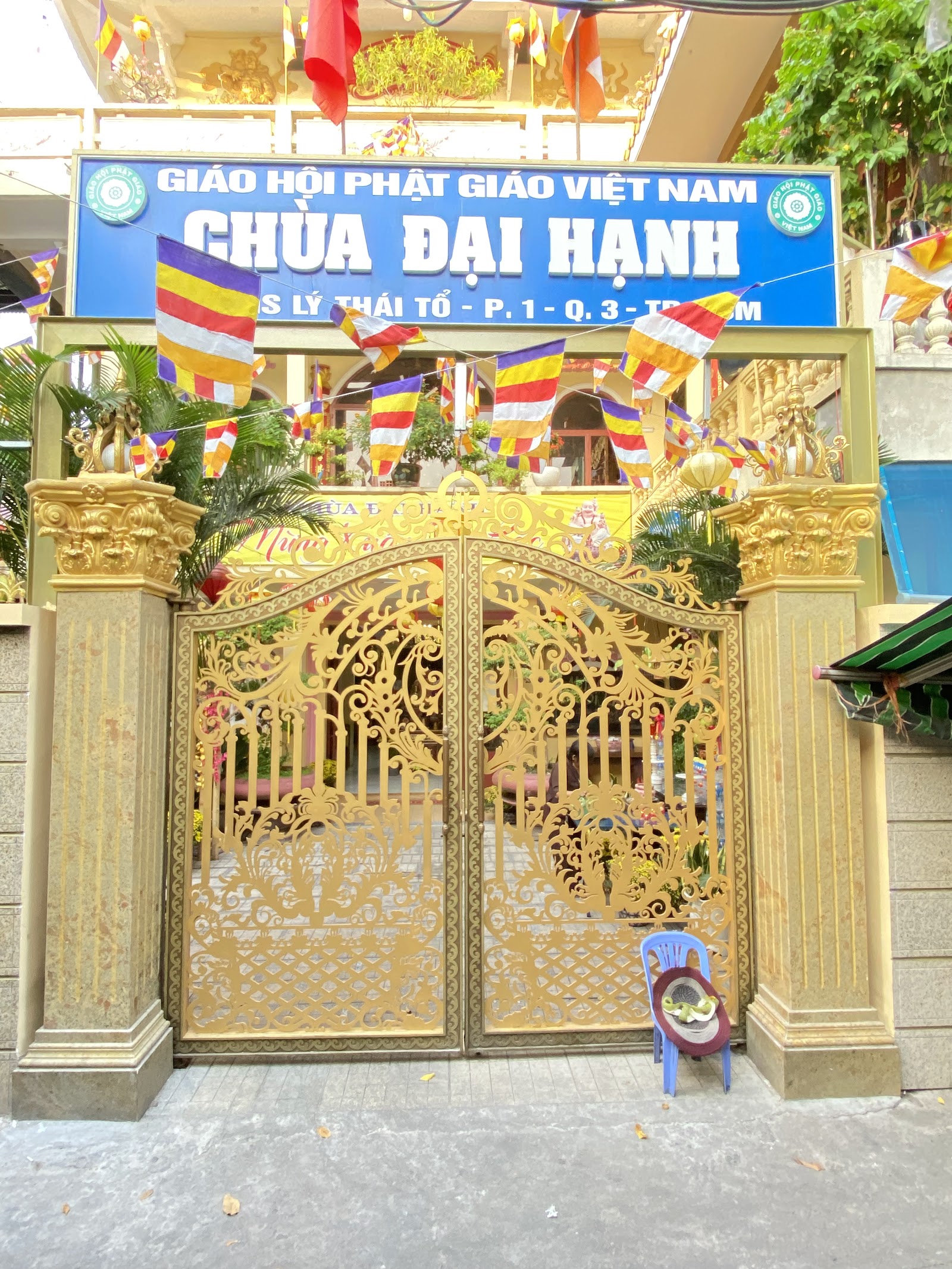 Chùa Đại Hạnh